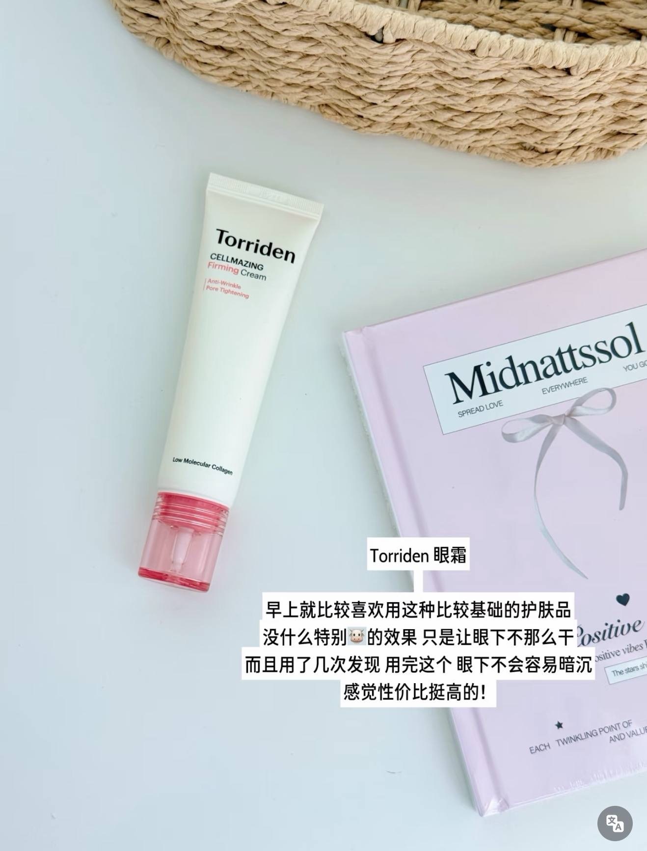 image_8BF1EF13-8DAA-409E-BEF6-C383E12C2B68_1764502841