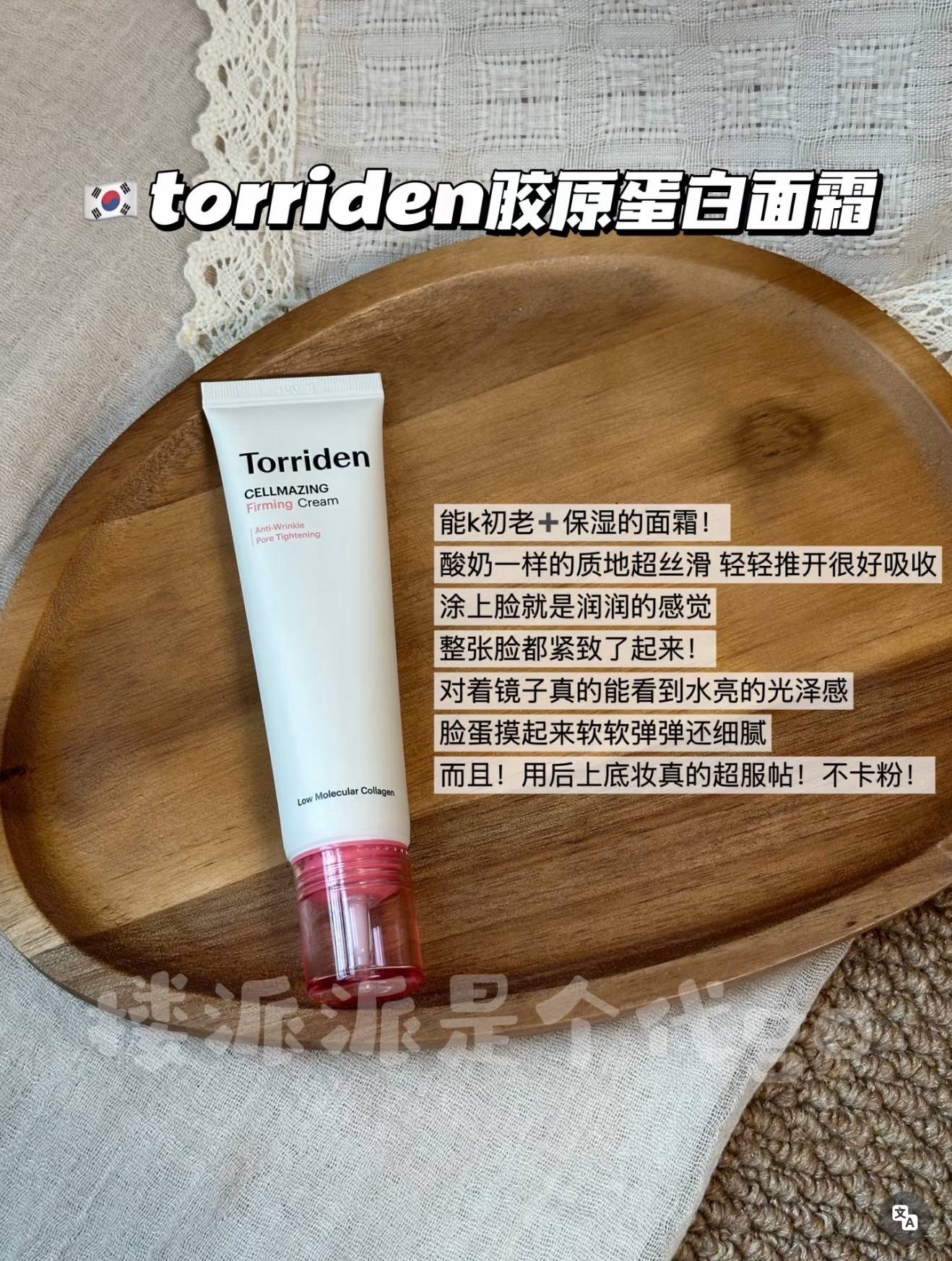 image_7EF15DF0-D4E0-4F91-894A-B775014BA7B4_1764502841