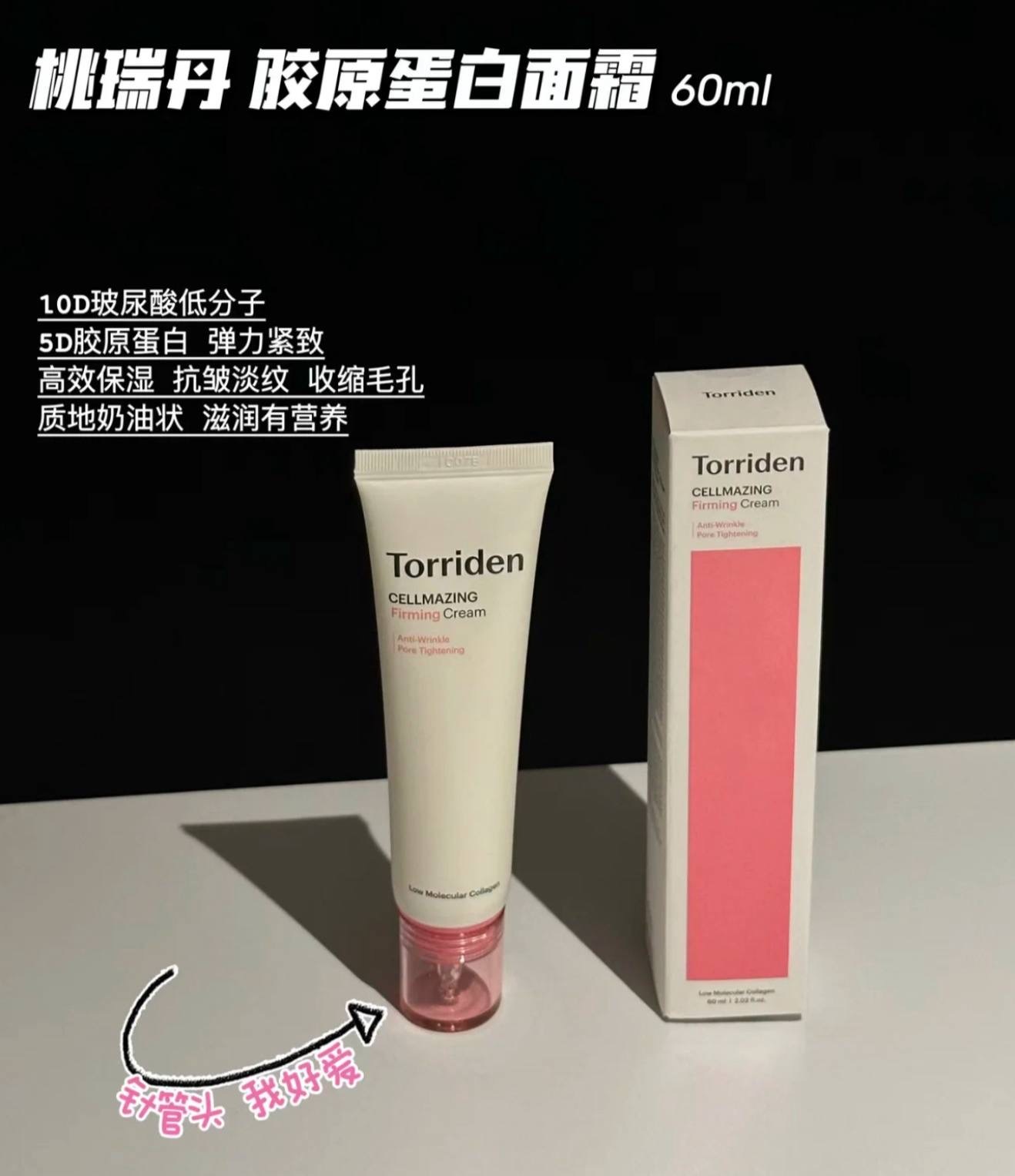 image_A4990C78-F5A8-4BFC-A982-CFF16C34E59E_1764502841