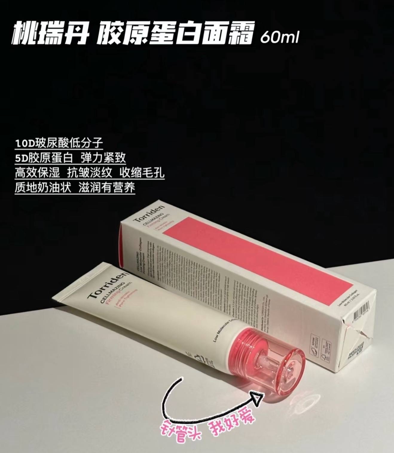 image_F8911174-59A7-4C30-8C38-C538C21FCC9E_1764502841