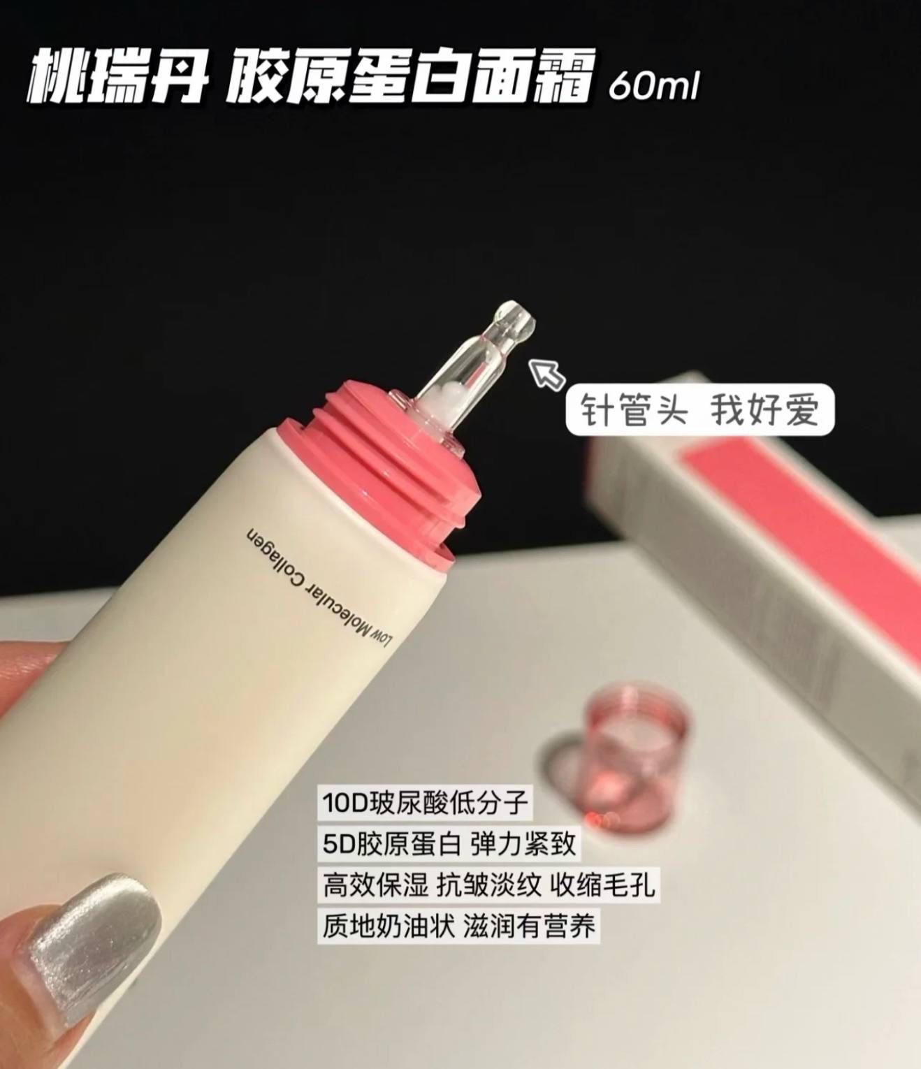 image_A77477B3-4612-4635-81DD-7E6E5ACB31B4_1764502841