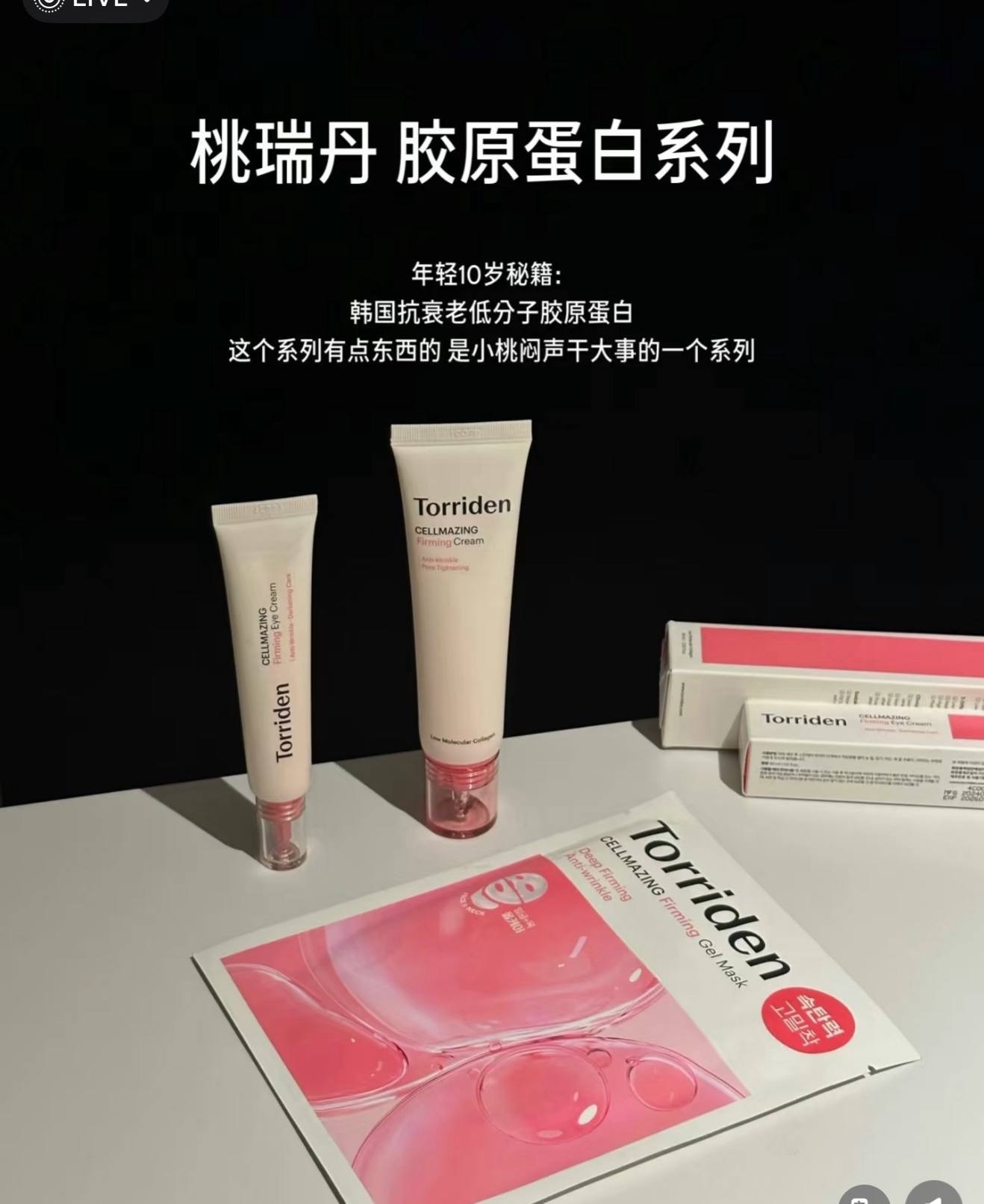 image_CB255167-AA37-4222-B31E-A5A3EAA4235B_1764502841