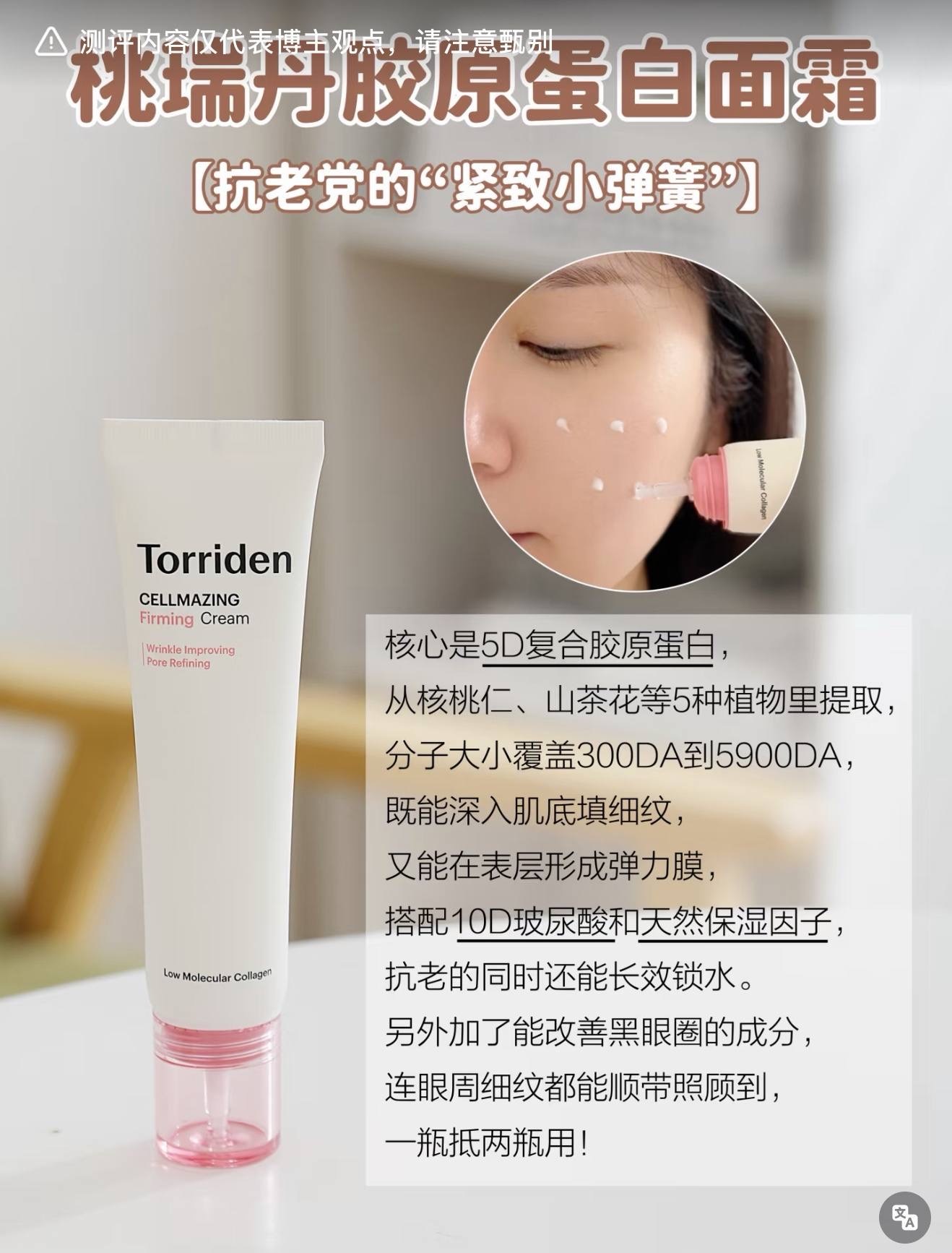 image_3E6BD16A-D7B2-438B-8171-4B0663463A49_1764502841