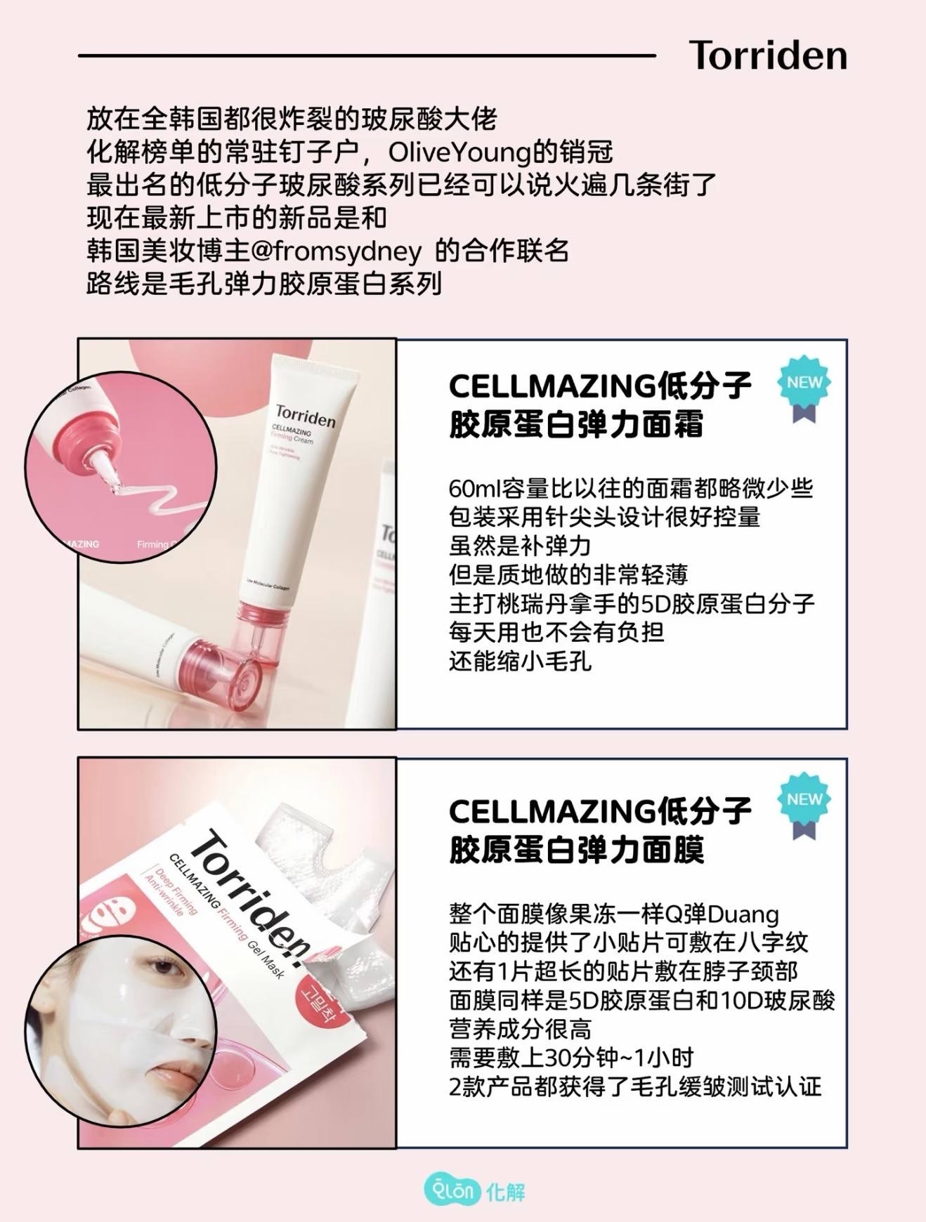 image_A18BDB74-CF6B-4F2C-82E8-B21AD538EB96_1764502841