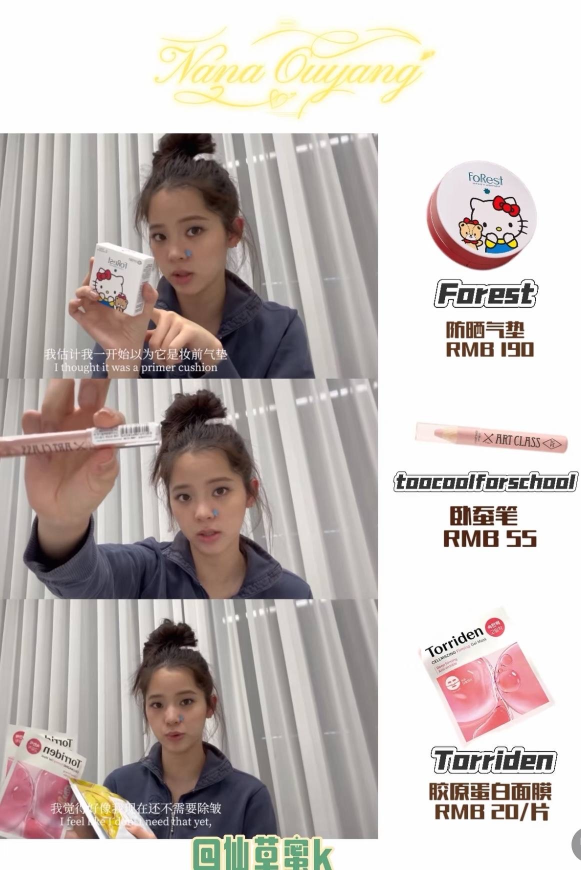 image_32DA989F-39D2-4D4C-BB74-B7754608E9D9_1764502996