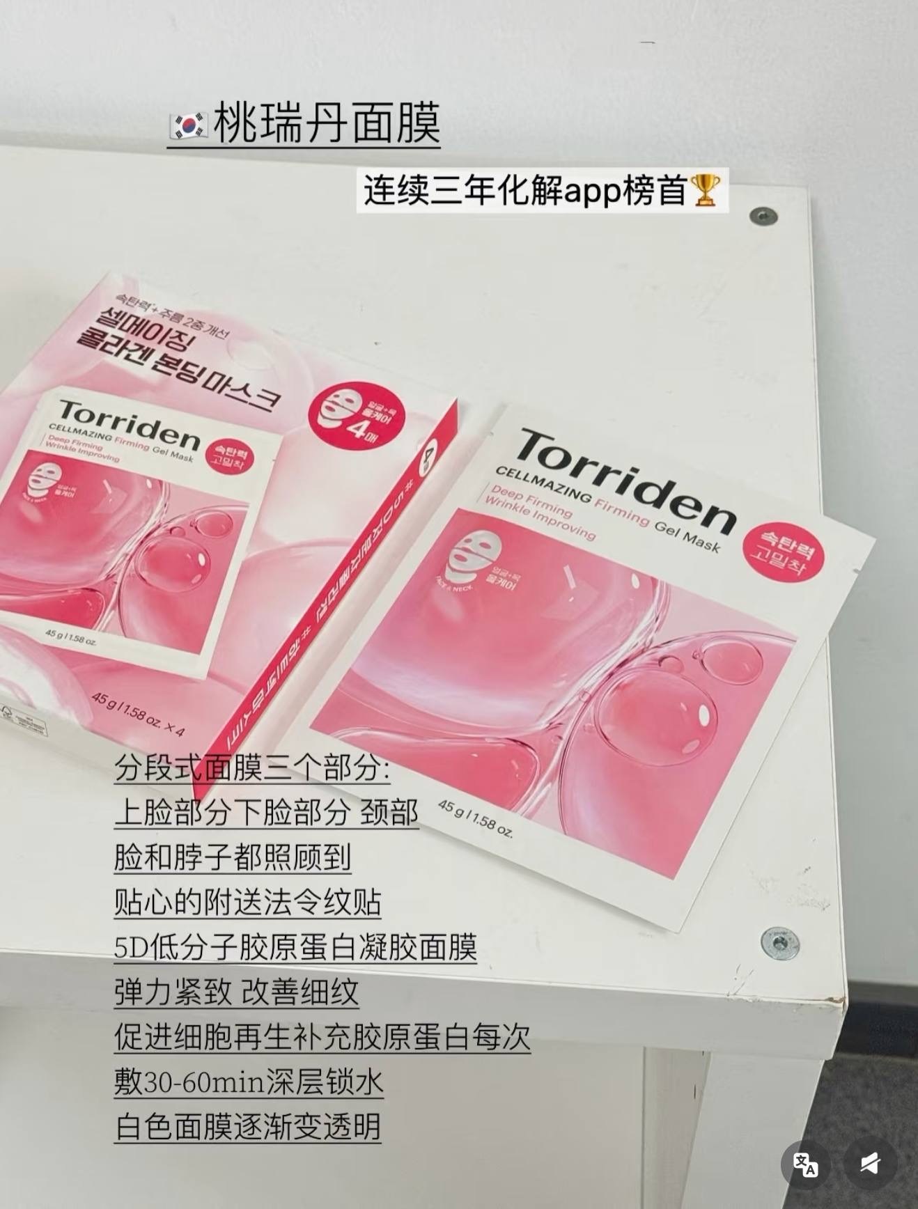 image_1800E952-6B52-44AA-8E9A-DF02A095FC20_1764502996