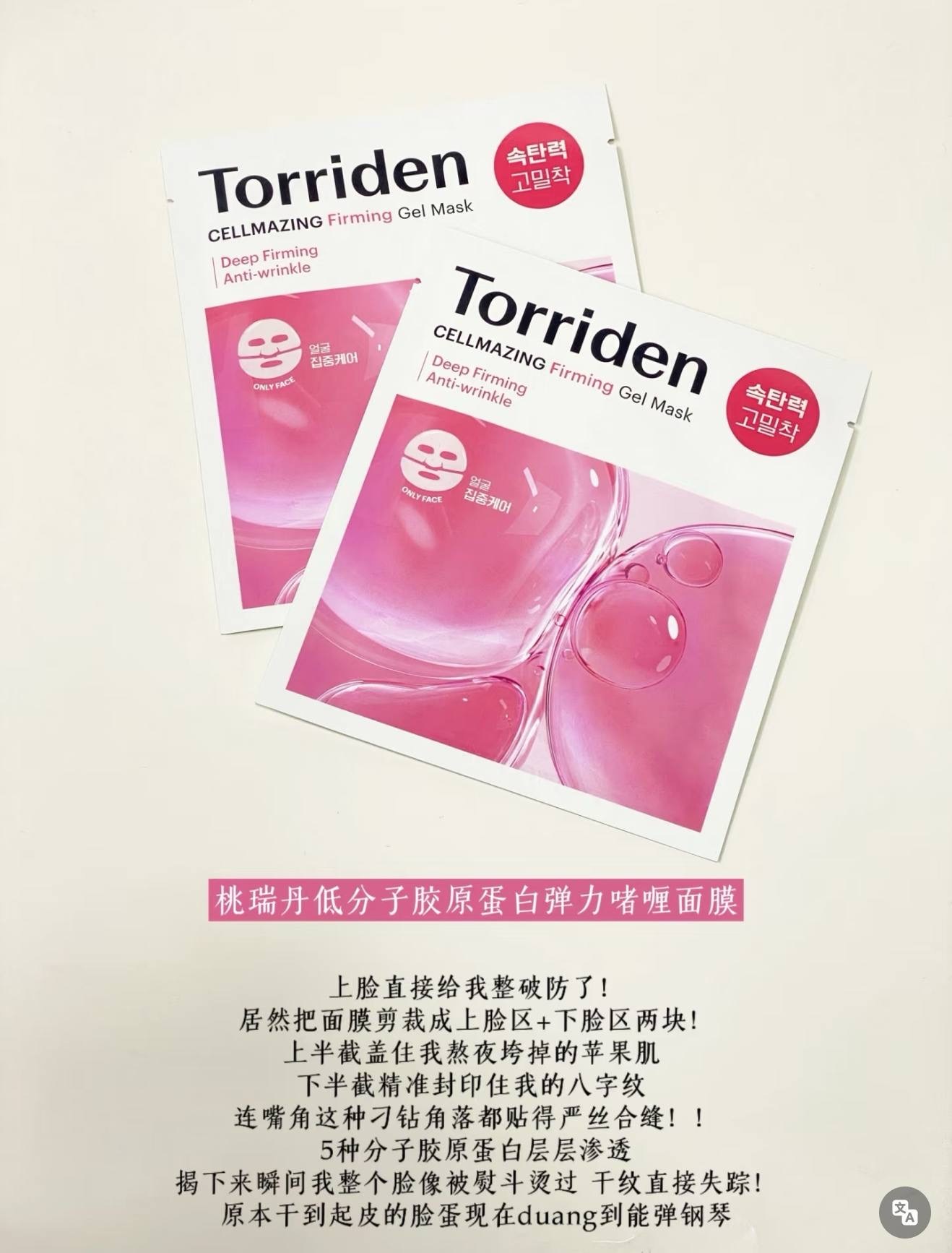 image_77FA003D-1203-4EB0-BE6F-E95C5BD3915A_1764502996