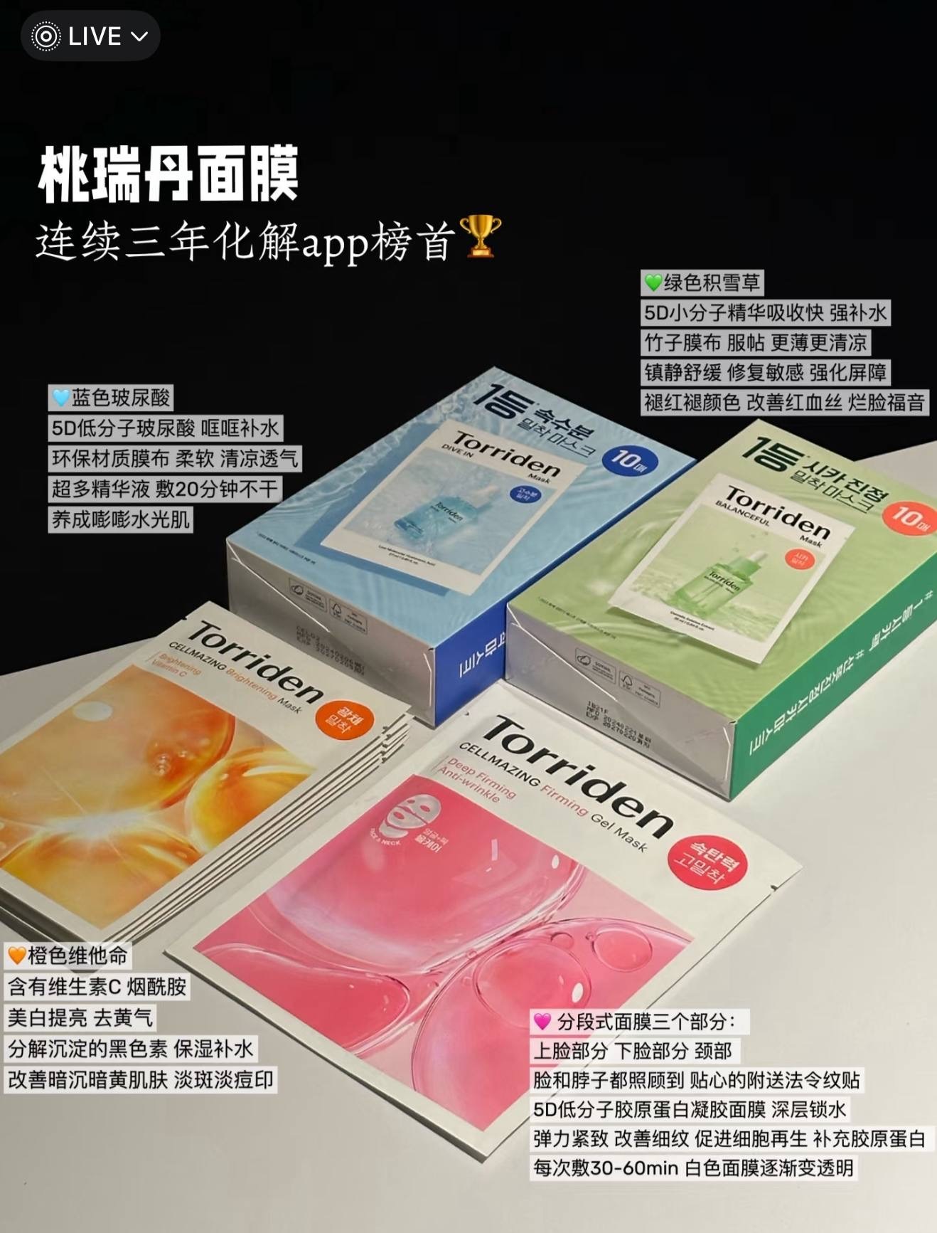 image_5DB0C790-3A54-4E80-A33B-DD35BD5A1522_1764502996