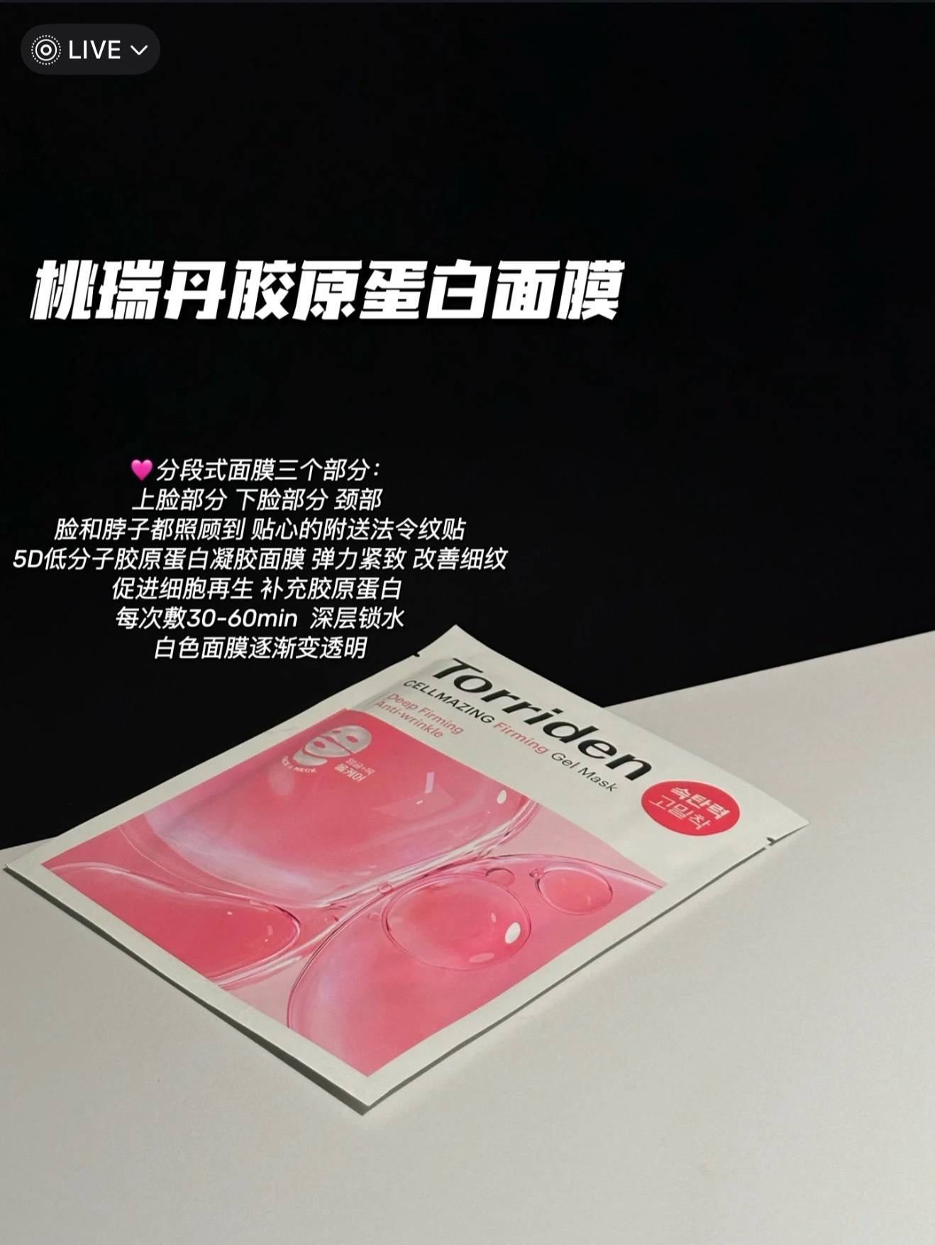 image_FE228D70-74C4-4D78-9A89-147BD462C5A5_1764502996