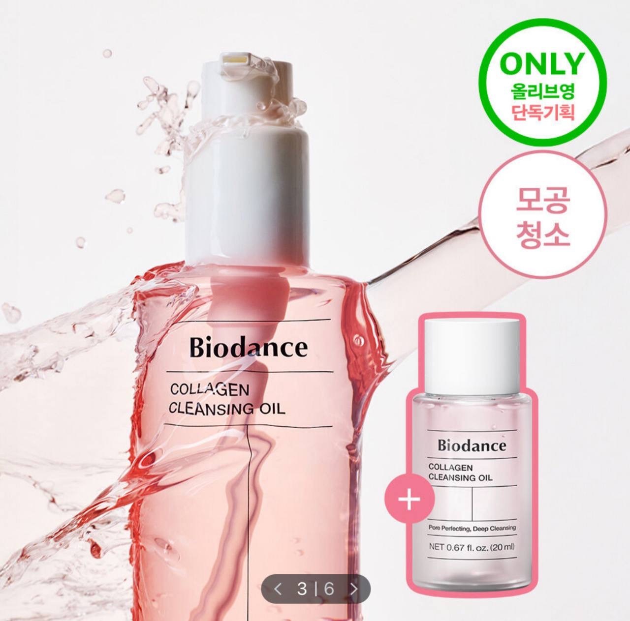 image_5CC4F3E2-58AE-4E00-9FB9-1E59CA5BCA9B_1764503309