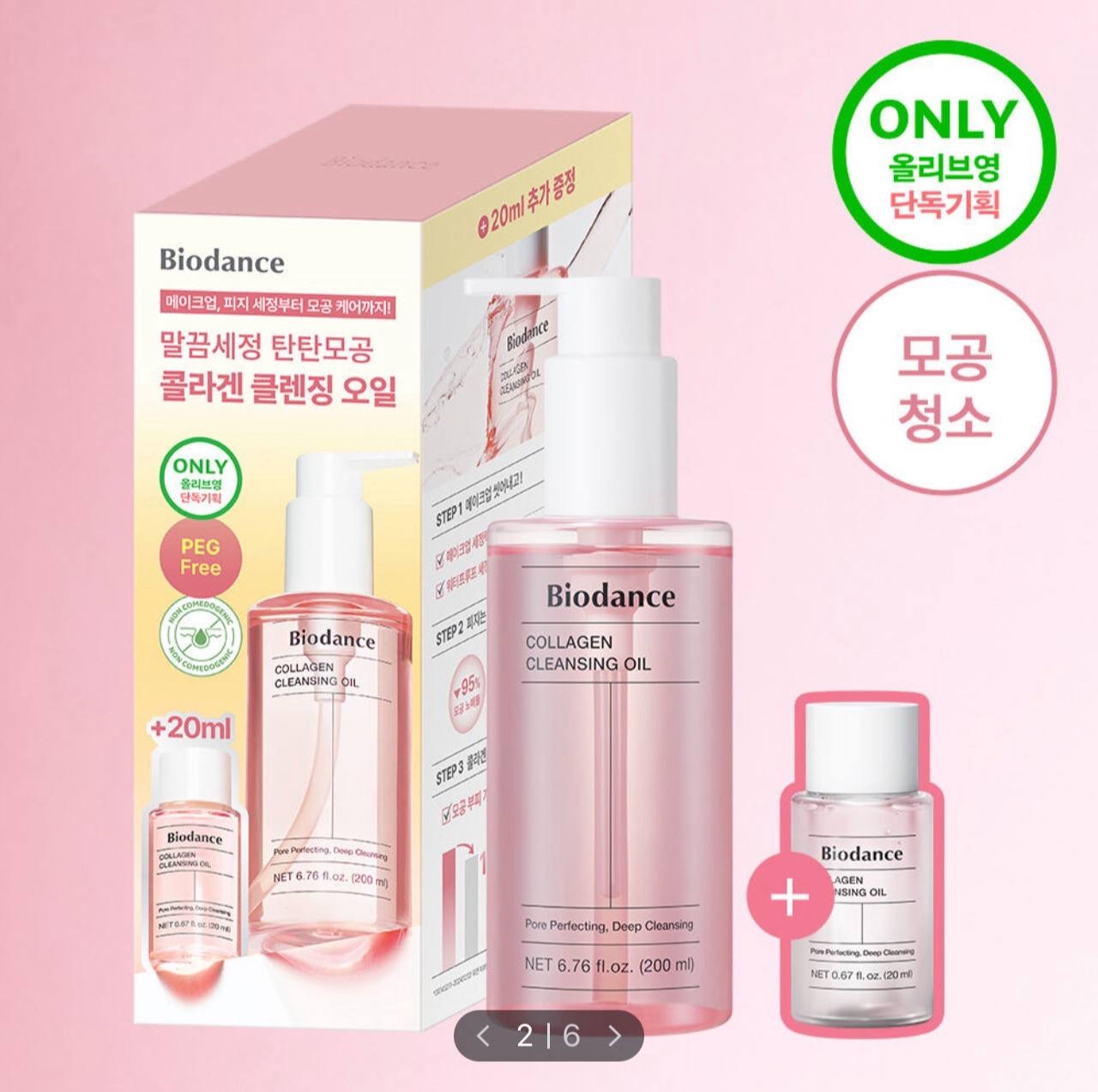 image_304F7C25-1E4D-43BA-A903-6FAC7FA44BBD_1764503309