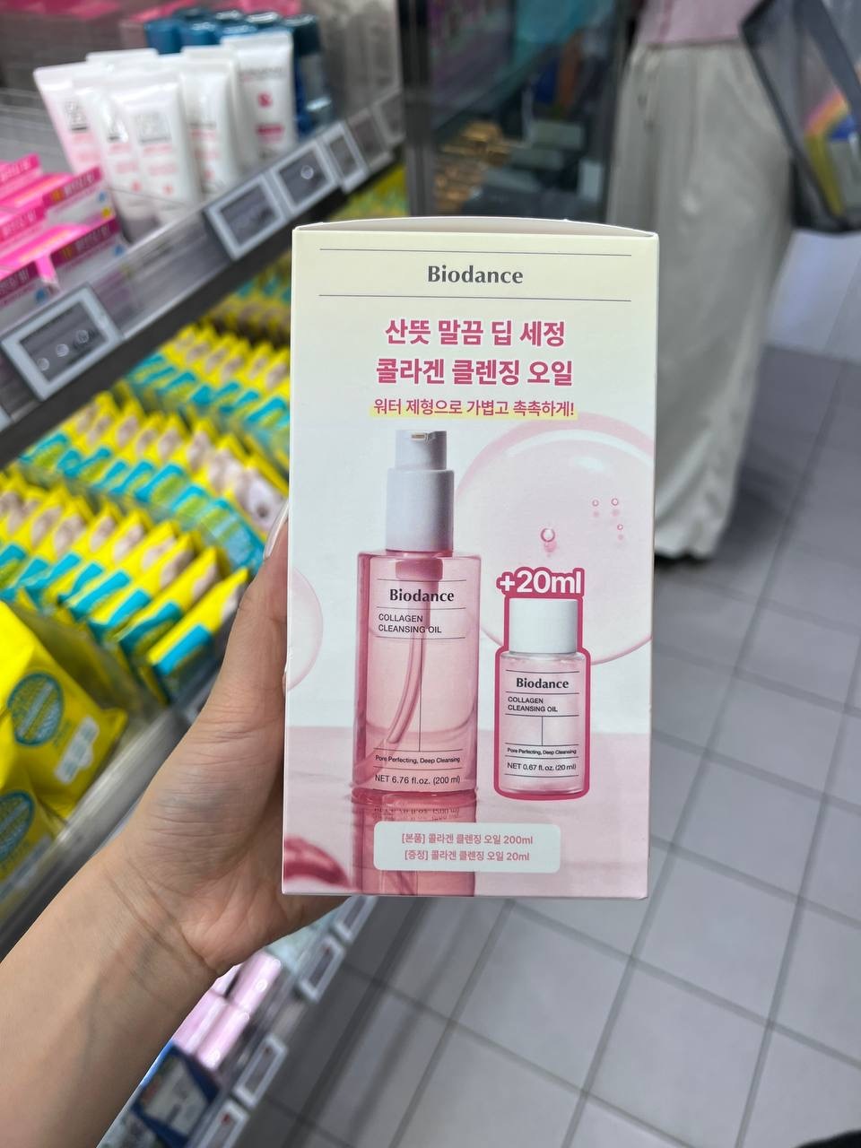 image_C3A3D87E-DCA9-4538-B361-5DE04BAB9162_1764503309