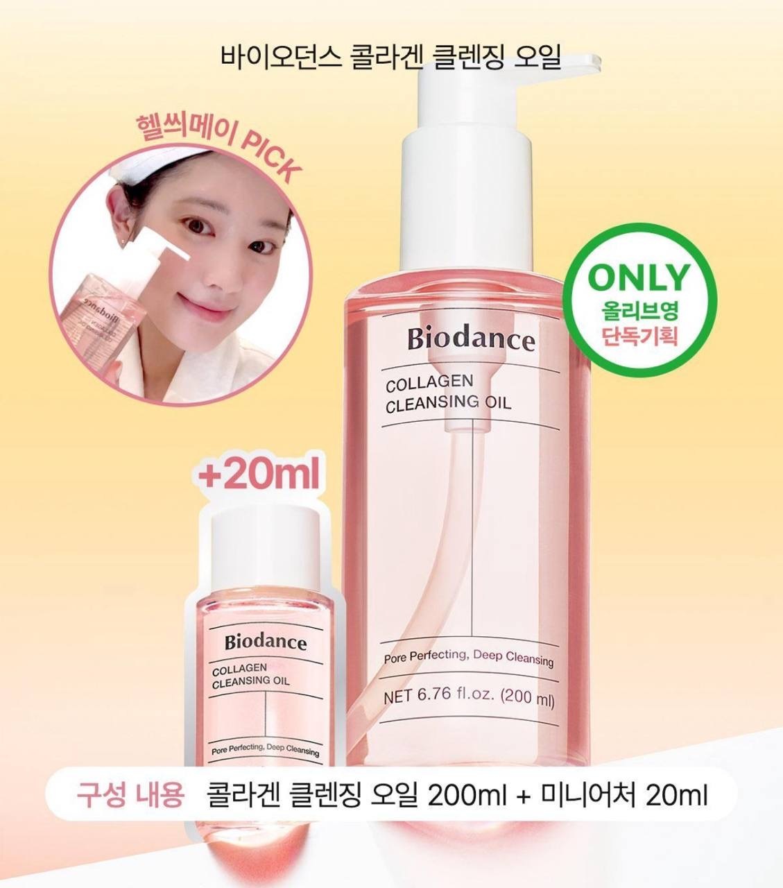 image_8FE072B6-A597-45FD-AC7F-70C7DB71D08B_1764503309