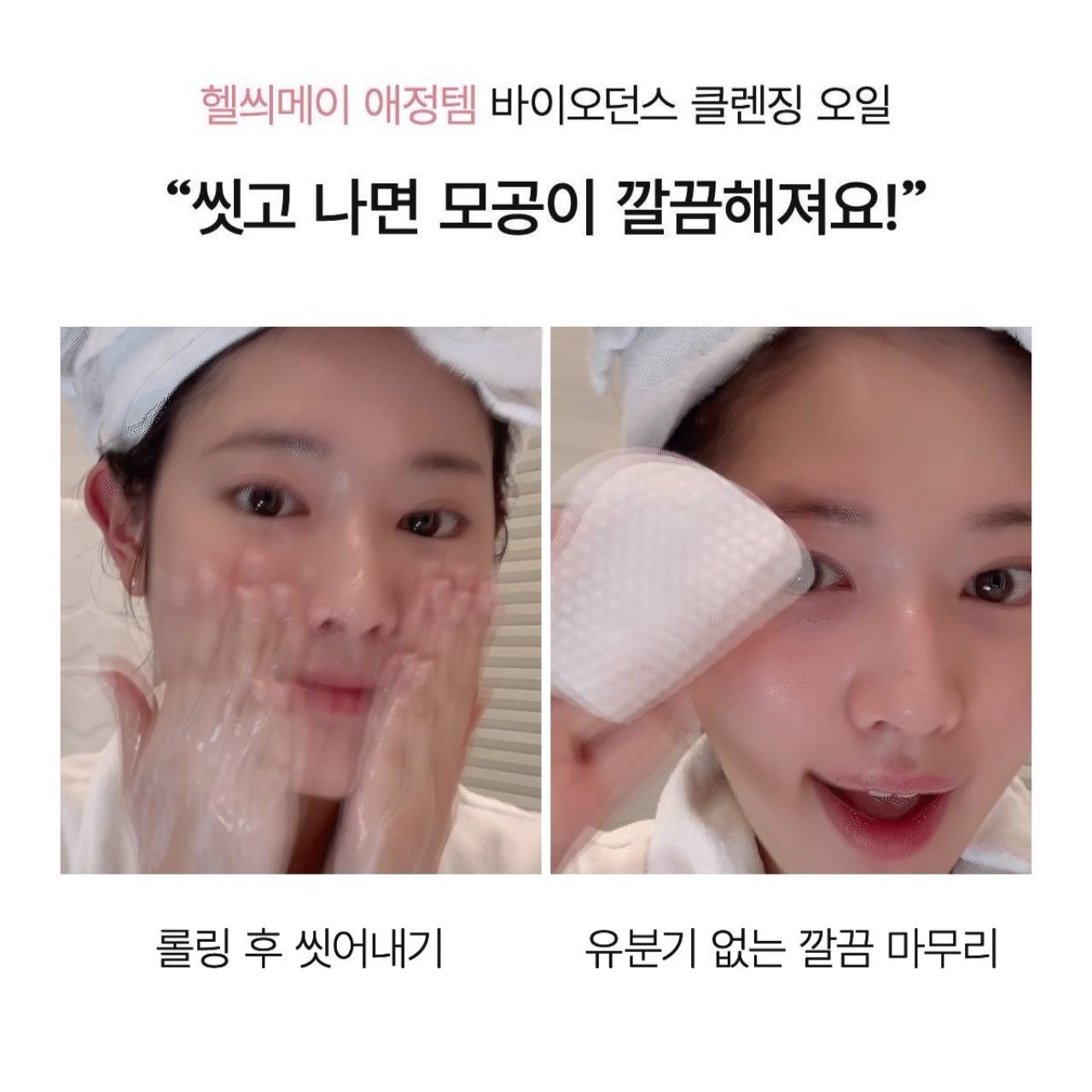 image_237E6EE1-B452-47E5-BF92-95AD9FC5FF78_1764503309