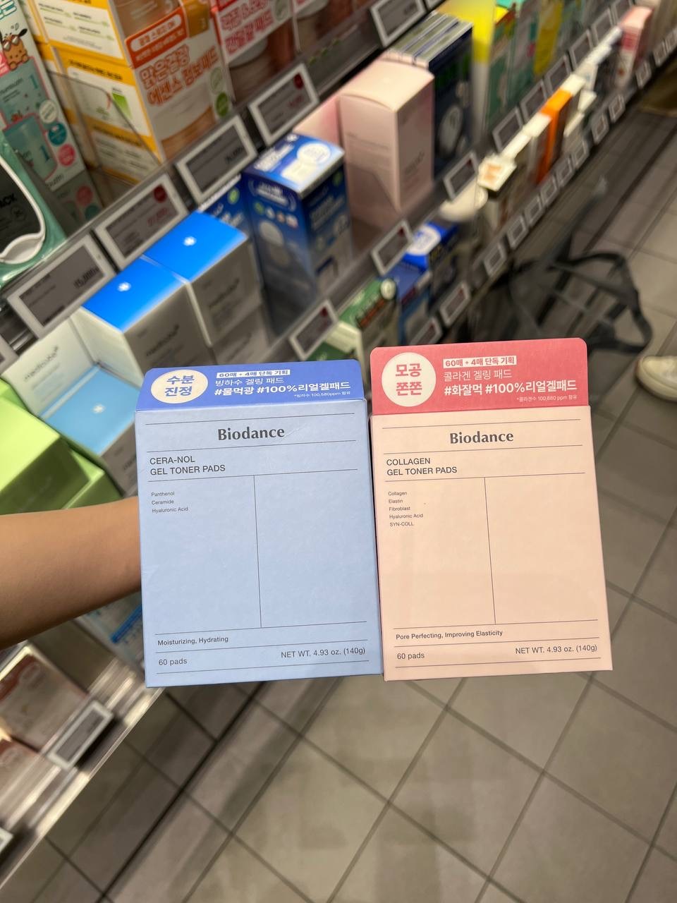 image_82EFE1B1-A8C5-46B0-9984-E8C12F1CC7FD_1764503465