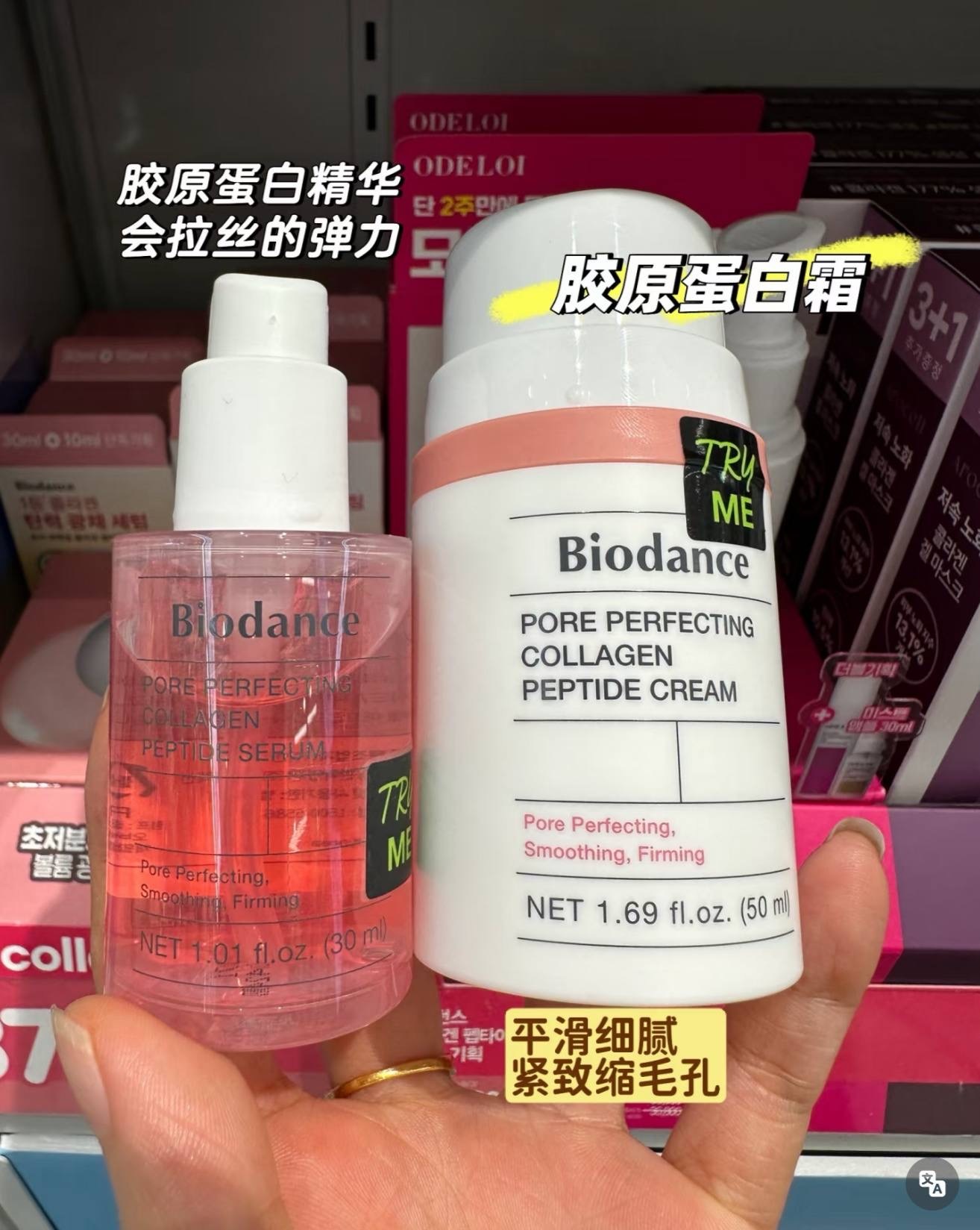 image_74BE4C3E-9C32-418A-A7CC-6F65F2339C6C_1764503761