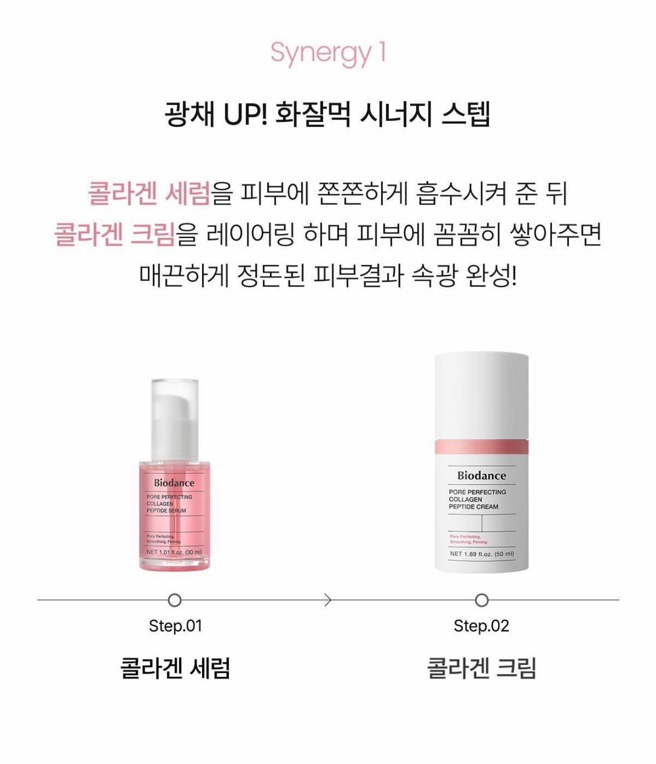 image_5AC2785D-B3AD-4C57-951D-8AFFD8700C09_1764503761