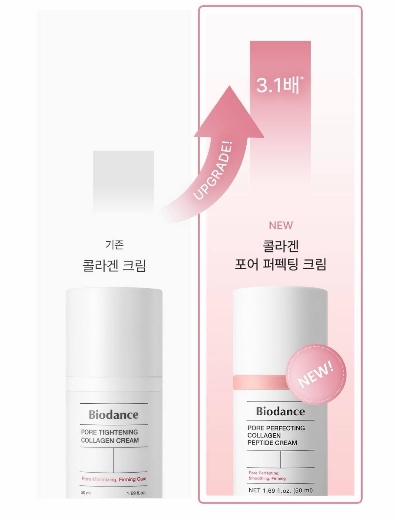 image_EBFF9A7A-582F-4410-86A4-3C856F7A5B13_1764503761