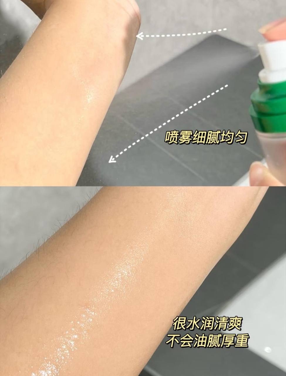 image_2B5B9B6F-7BDB-40EE-969B-0F00AC6F5D51_1764673775