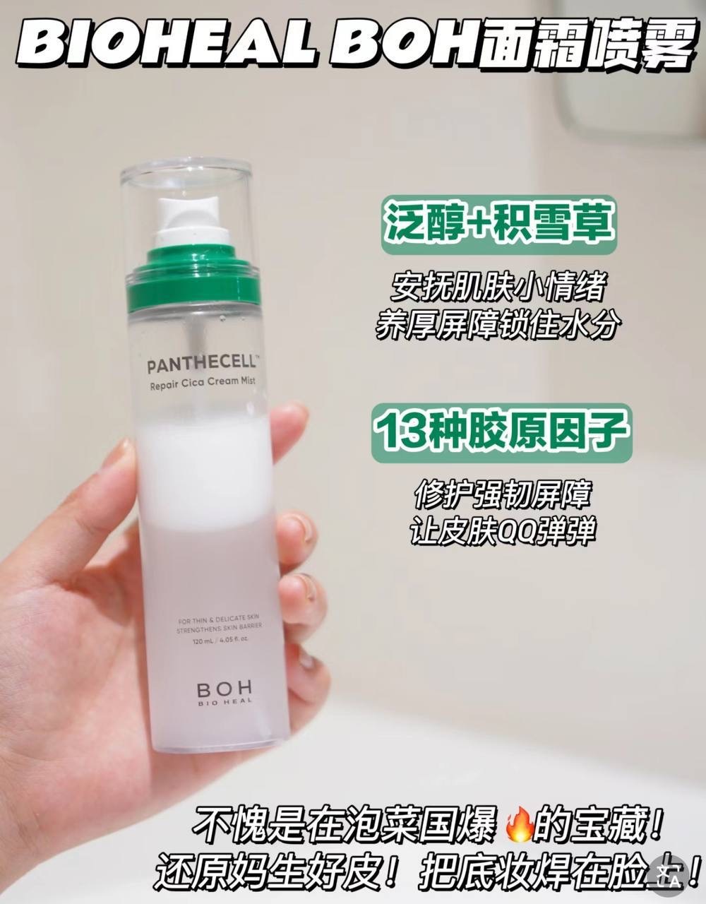 image_135B7322-46AA-4B45-8192-318FD32E0EE6_1764673775