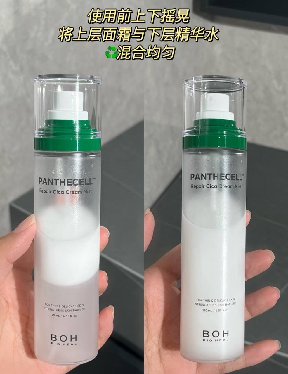 image_F8AE5F2A-EB24-4D7F-ACC4-253E26C9AC45_1764673775