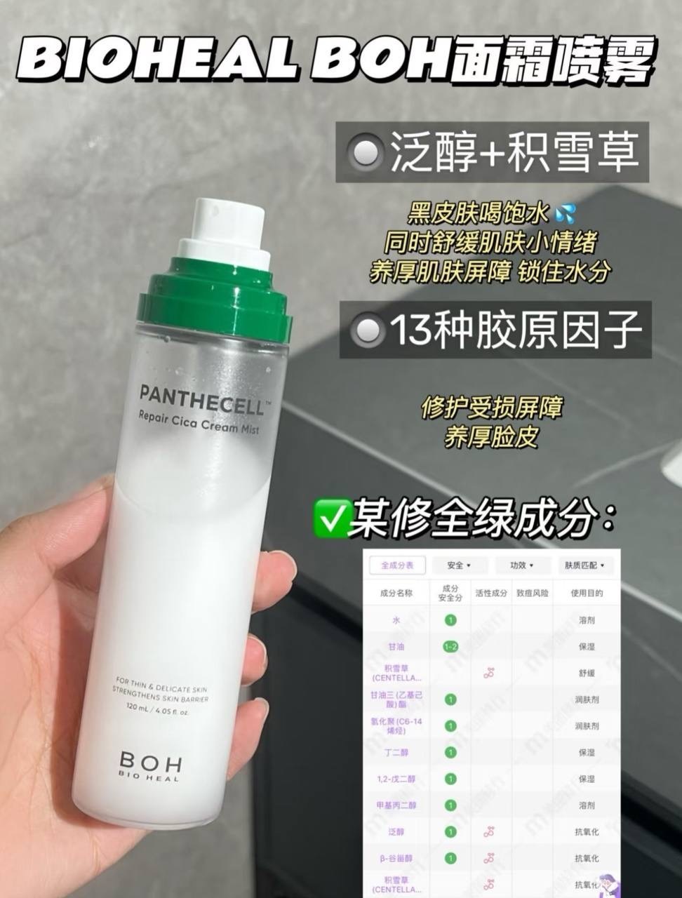 image_73C12EE7-8A17-4A48-89EC-28DA442319E6_1764673775