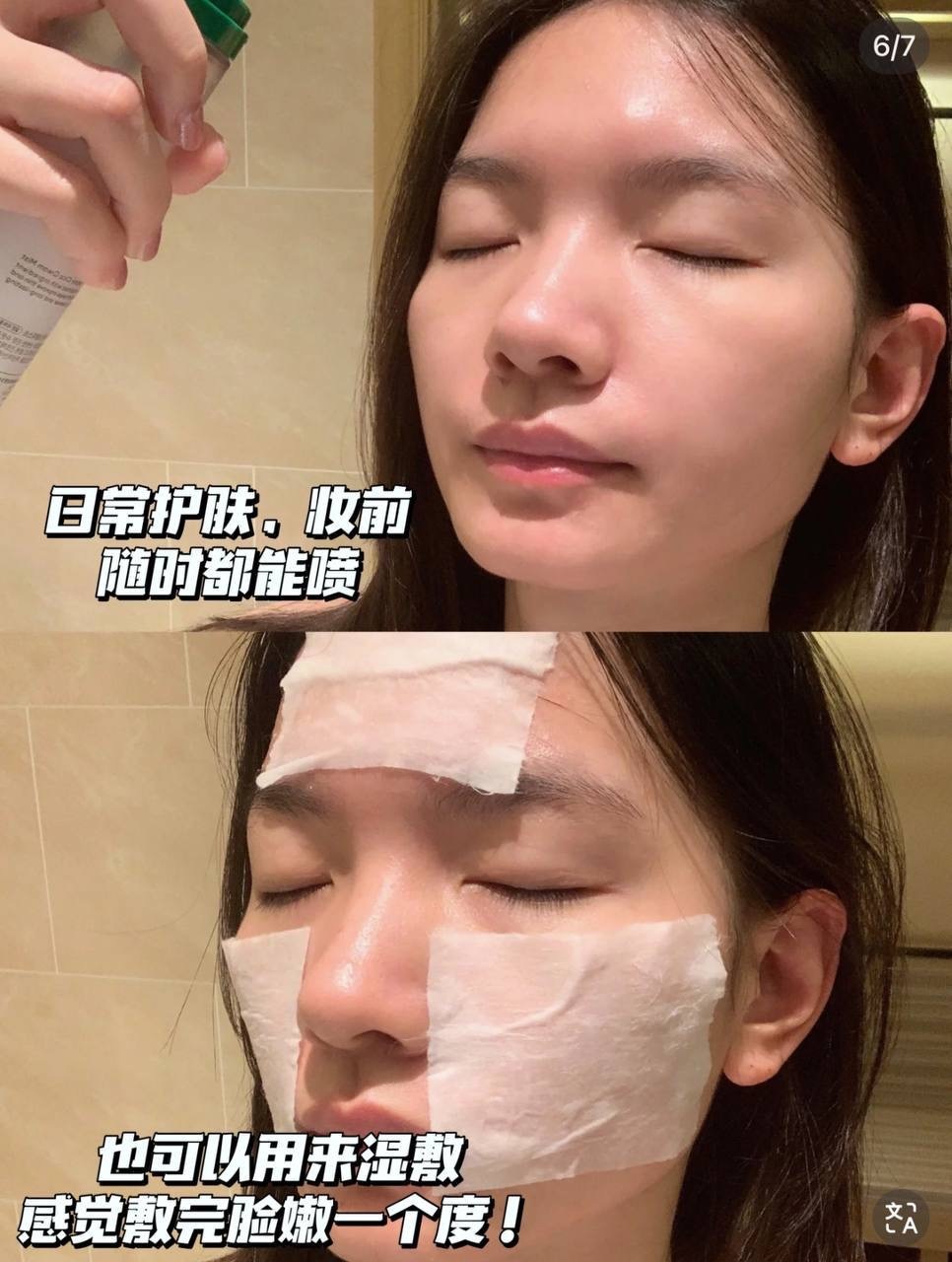 image_64D86A6D-4900-4FF5-9F0B-8887C2B46617_1764673775