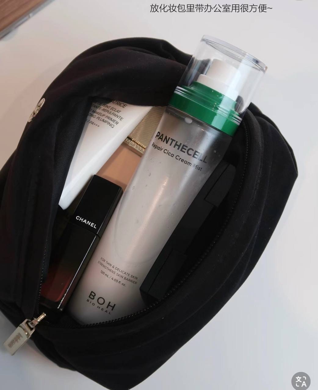 image_B4729BA0-4BBC-4B29-9D01-6612EFD51DE7_1764673775