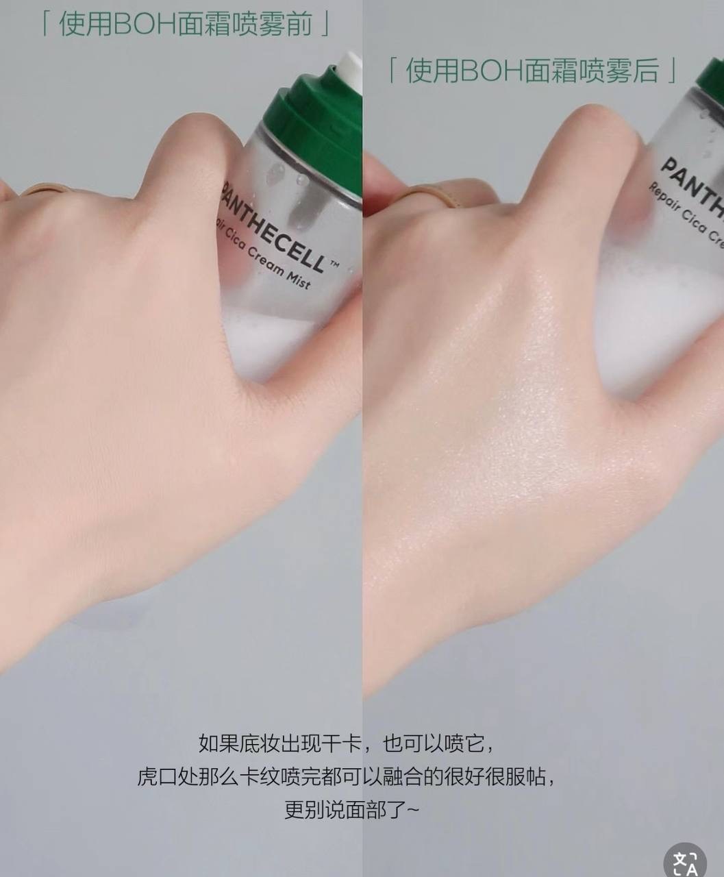 image_B6192E88-4AB2-4CC4-8DC1-095AF26934A7_1764673775