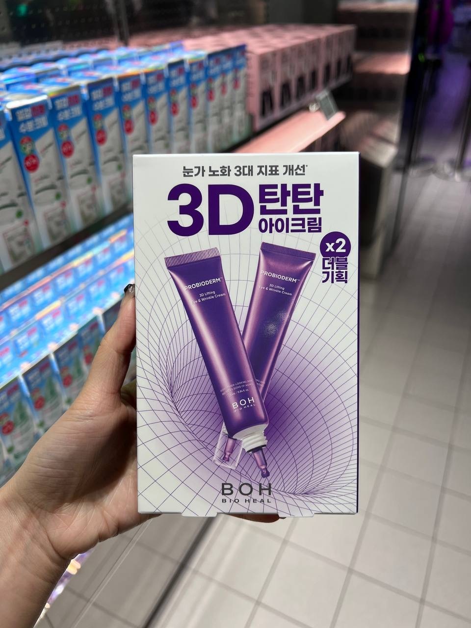 image_9DB21AD0-75E6-42D4-855C-77B2A5EBB92B_1764673950