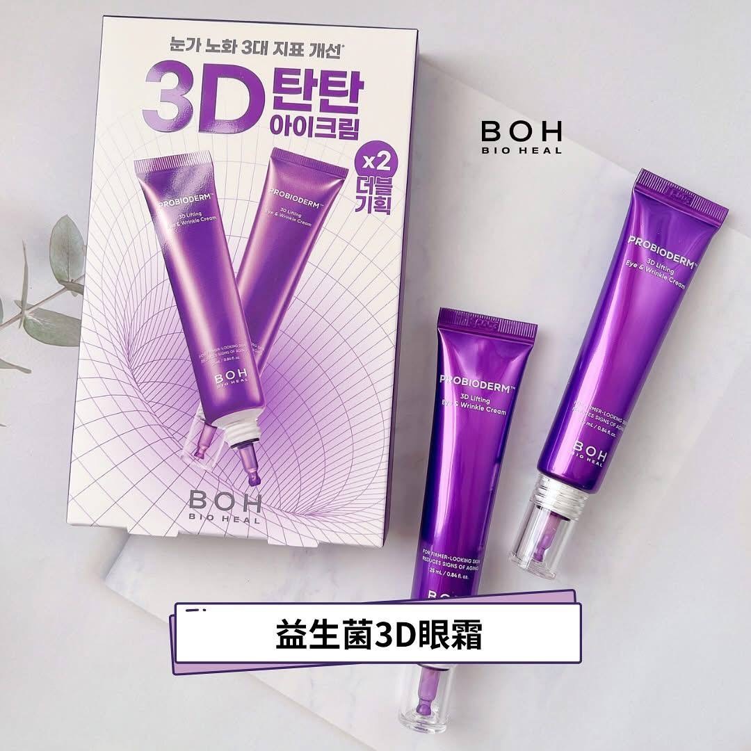 image_25B54157-4A9A-4577-B2E4-4A8B0B4BB2CE_1764673950