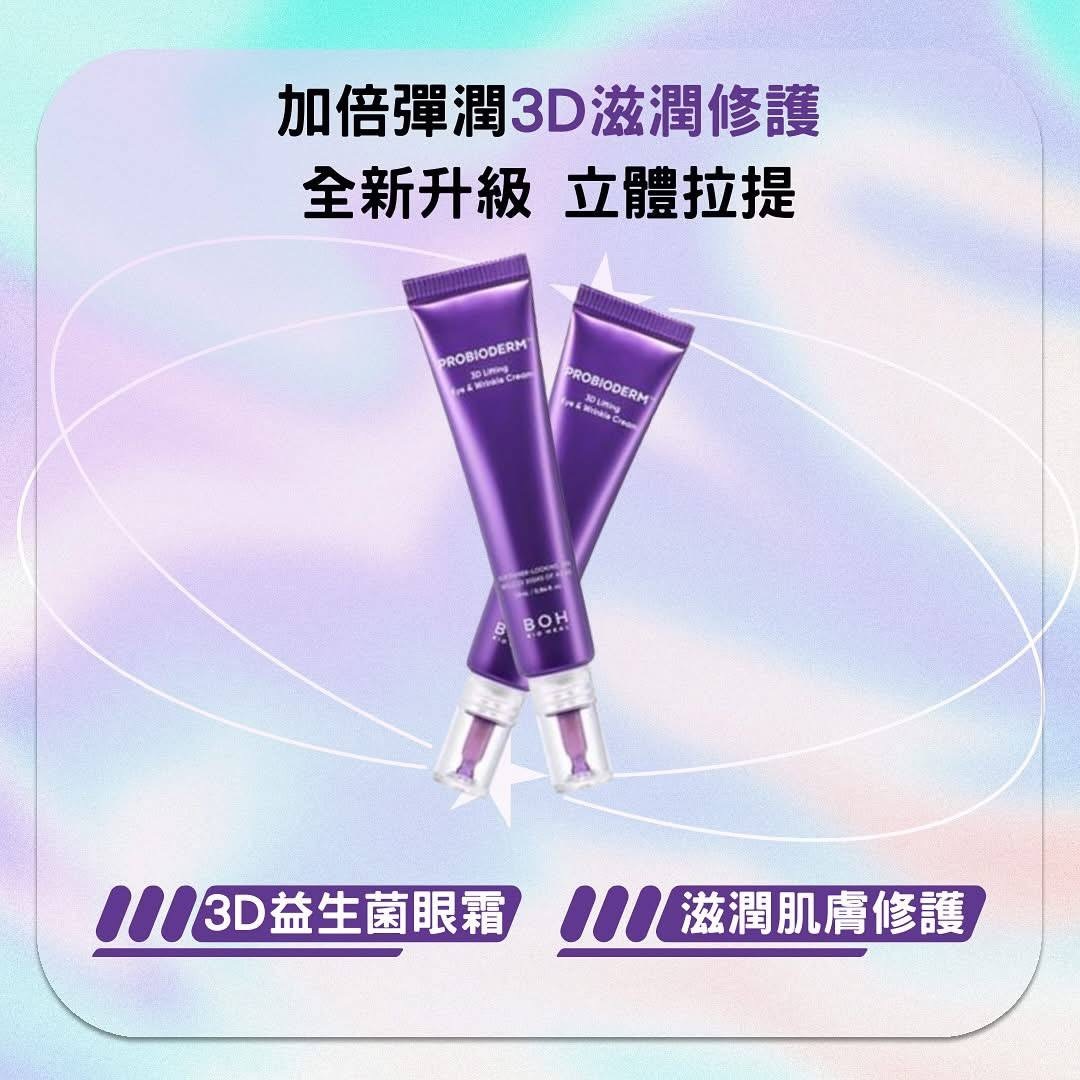 image_4B17C8CF-1868-4EAC-8C62-A21B0CADE37B_1764673950