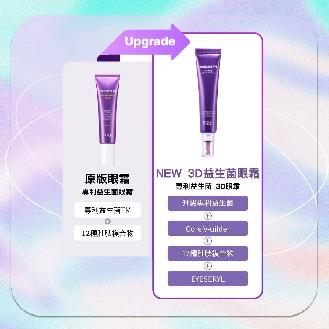 image_40FF3C98-1B24-47DB-AF8E-9FD937041C07_1764673950