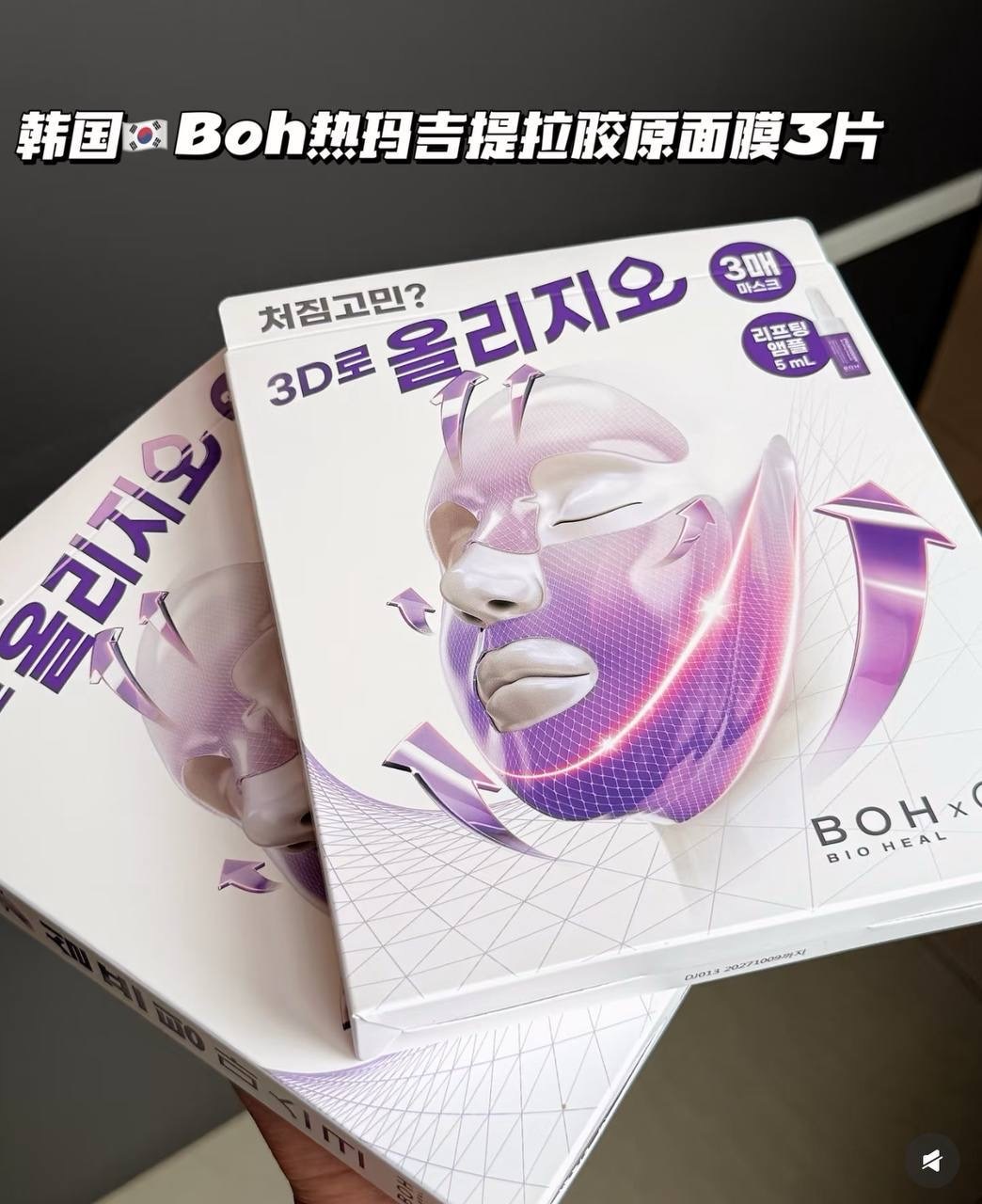 image_0A5CAC13-4A60-427F-B875-D2991A58D533_1764674059