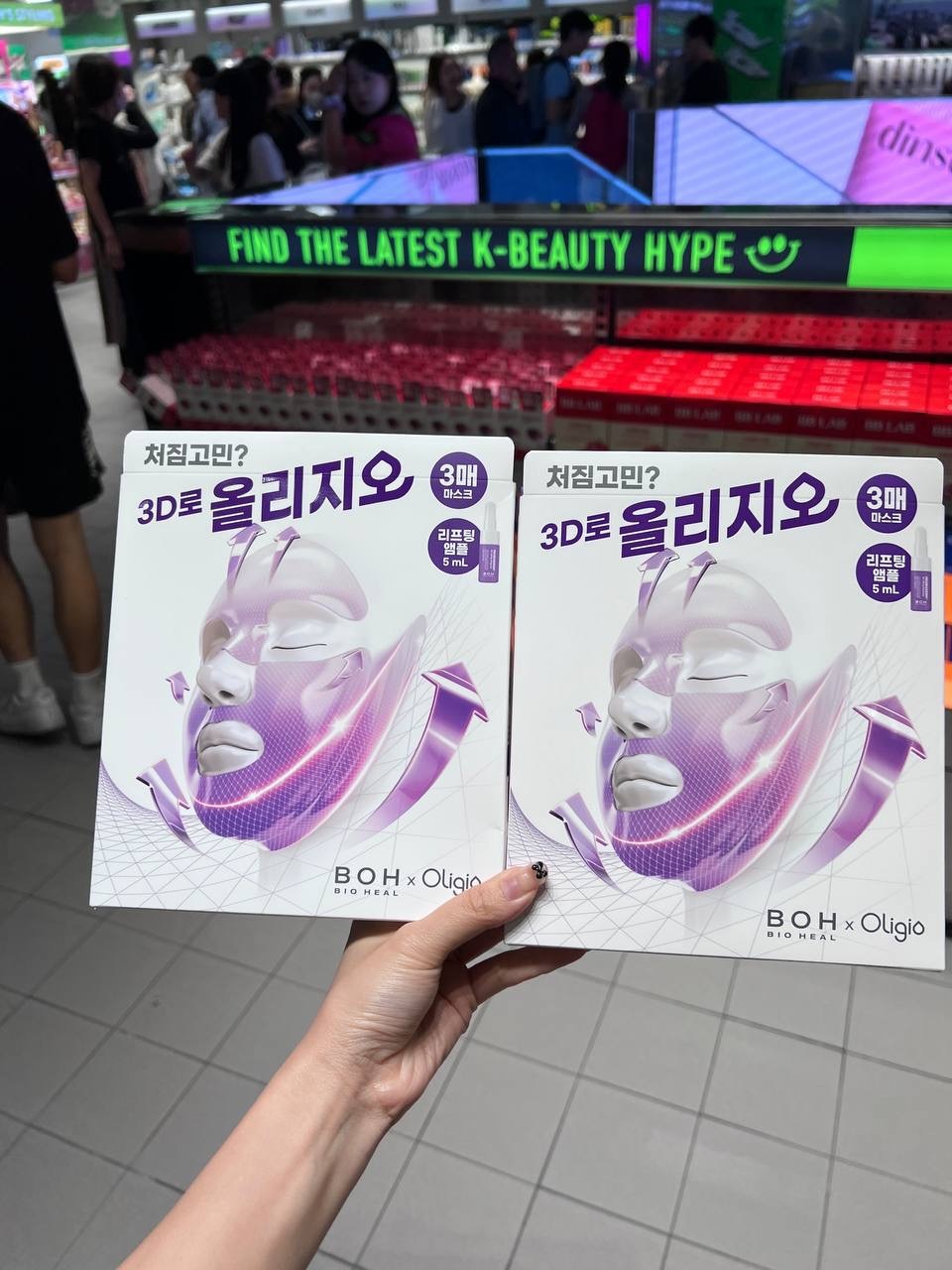 image_46102646-5E1E-467E-B198-B03419587F35_1764674059