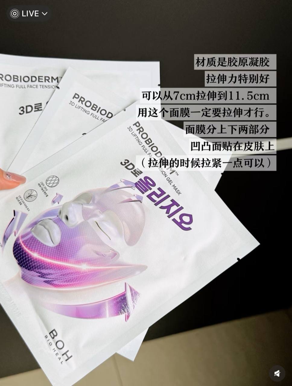 image_1C53E0BA-90B4-4A9D-85CE-9BC4DFC2561C_1764674059