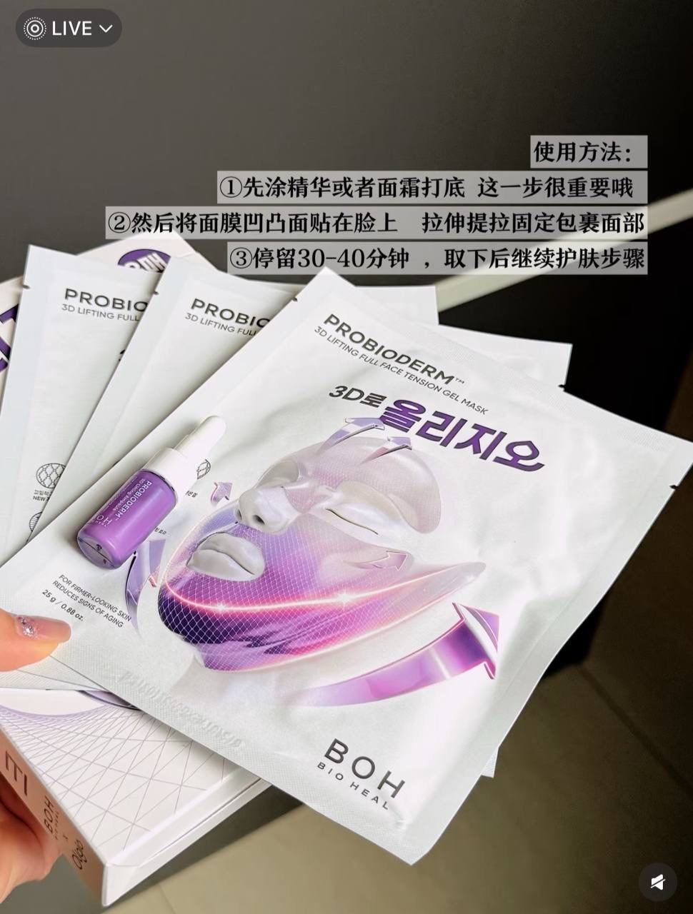 image_DCA8DFC1-BC2A-4884-BFF0-0D0C9527B3B6_1764674059