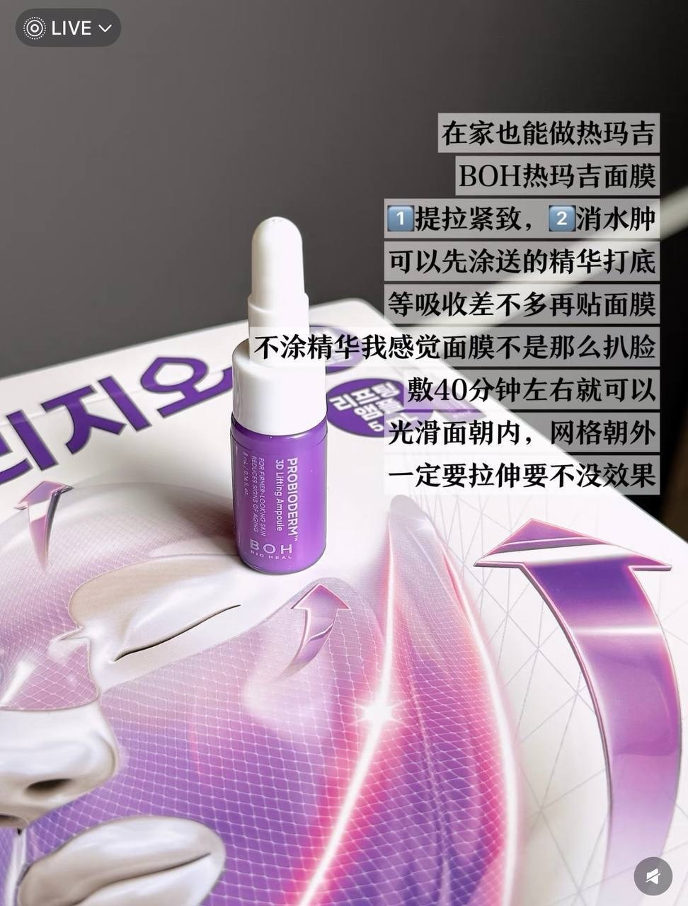 image_12FF7CA3-371A-47E3-A0A1-D9A921870A80_1764674059