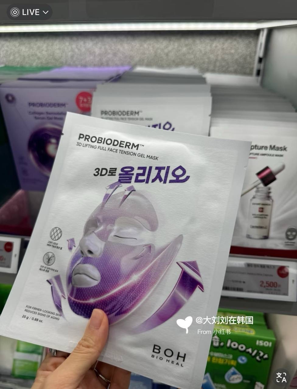 image_232CE933-761F-4EA3-B22B-3A008DB03332_1764674059