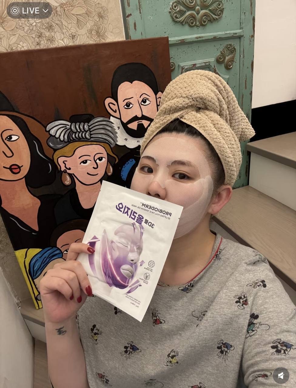 image_B5FF7F8D-E94A-4206-A532-F936FA3BE95D_1764674059