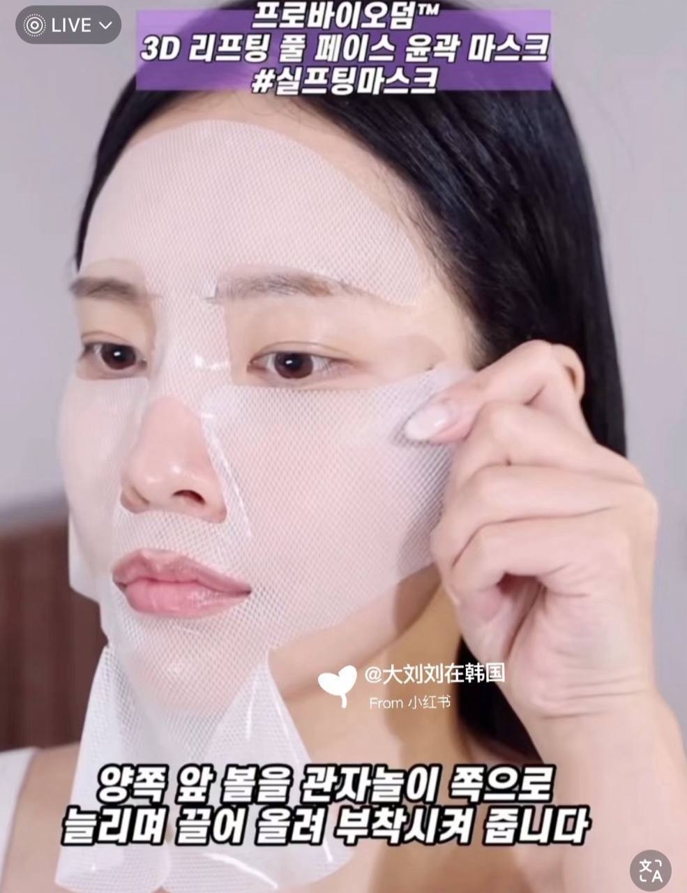 image_DDD9C05A-E7B6-4613-B577-276E0C59B9C0_1764674059