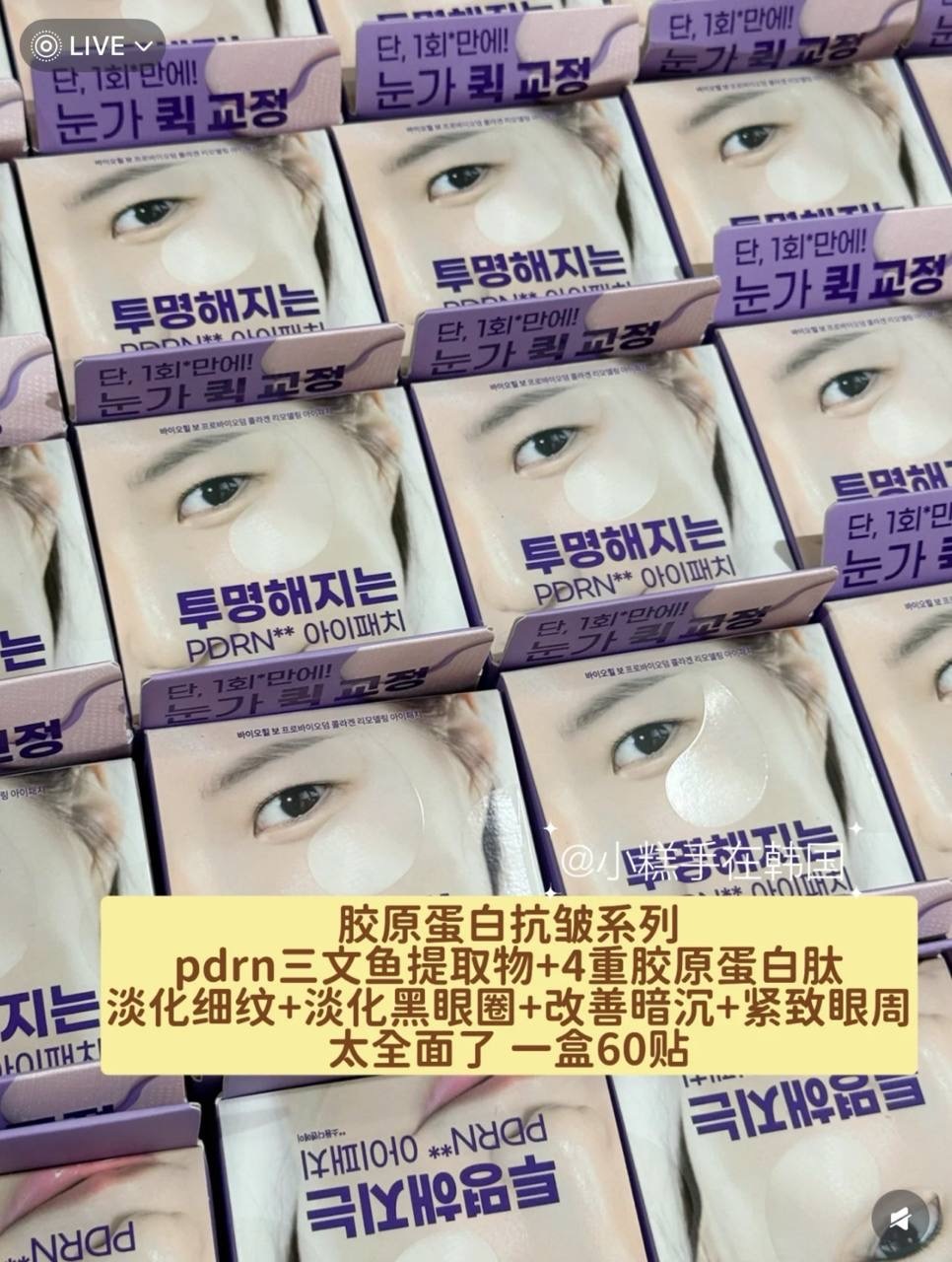 image_7C2C9C55-2BA1-438C-921B-6CFF94362A87_1764674208