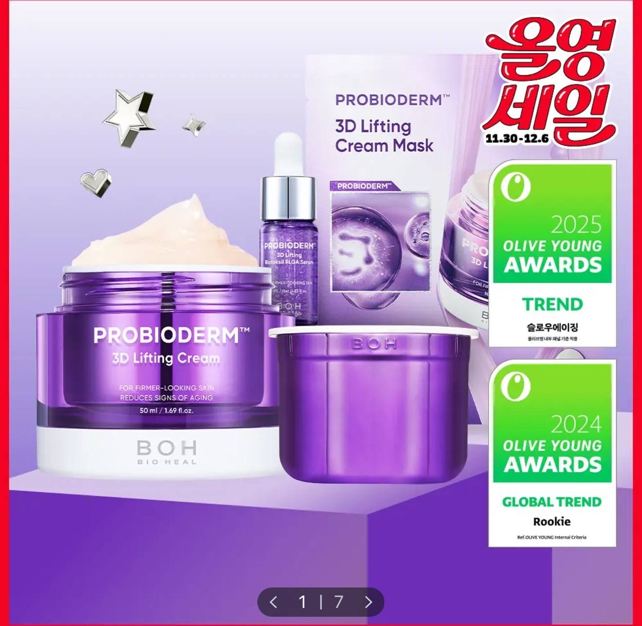 image_43C734FE-83C2-4CB6-A5E1-30FEE73BCFE8_1764674333