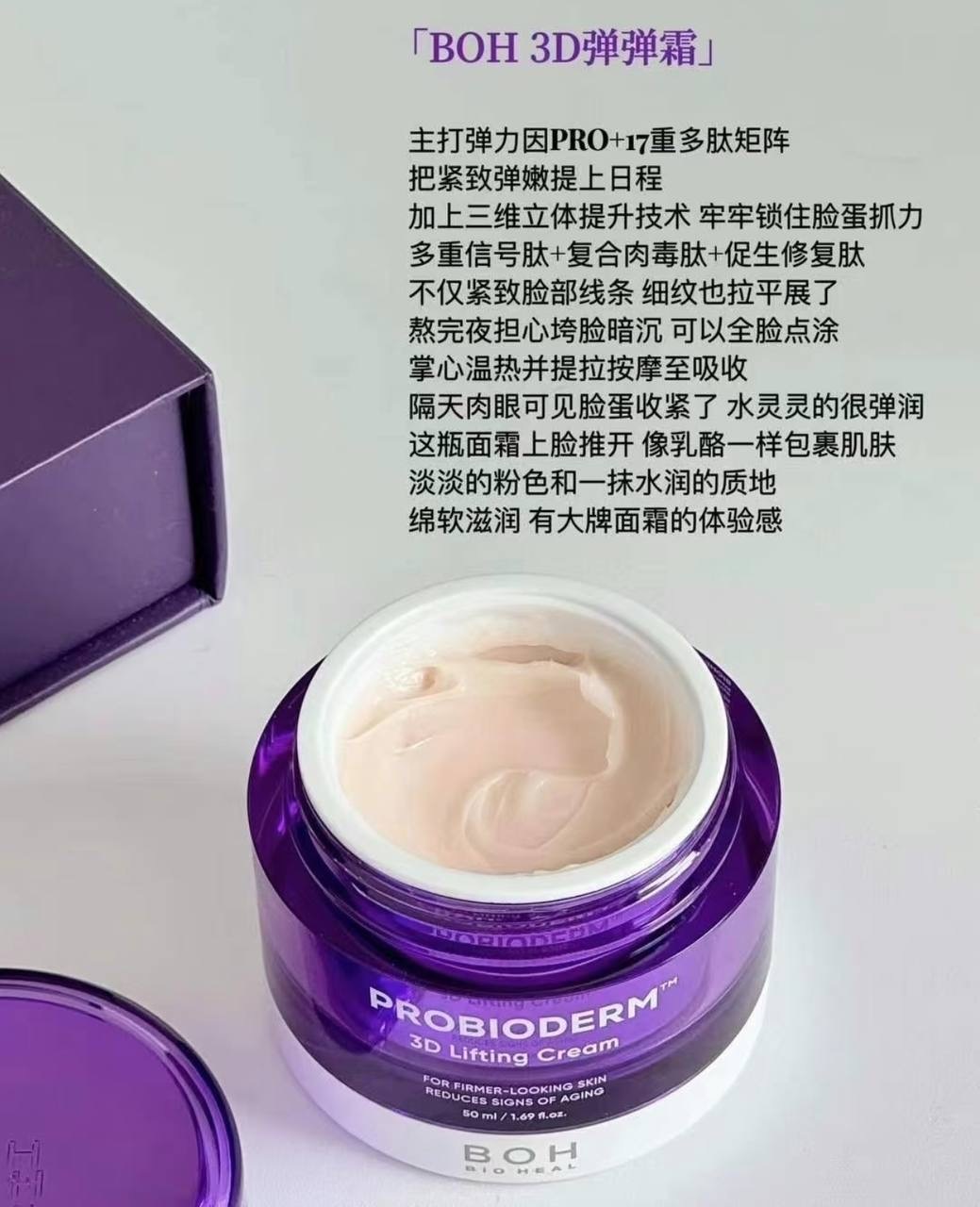 image_BD0550B9-84B5-4503-A34C-F94E691115D1_1764674333