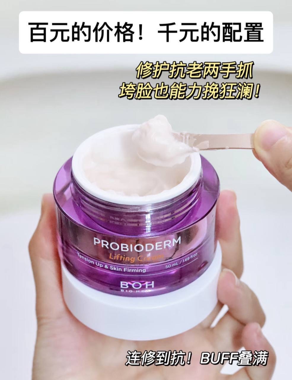 image_C7BD75E1-06D2-408C-83B2-3614713A9D5C_1764674333