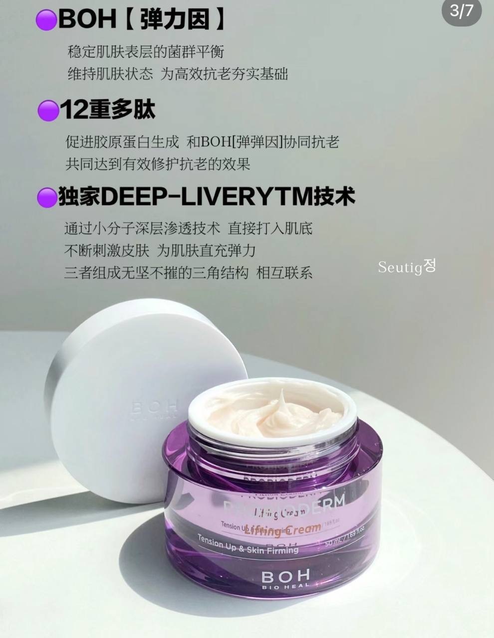 image_87619677-6920-4393-88C1-04B4C5A5B42D_1764674333