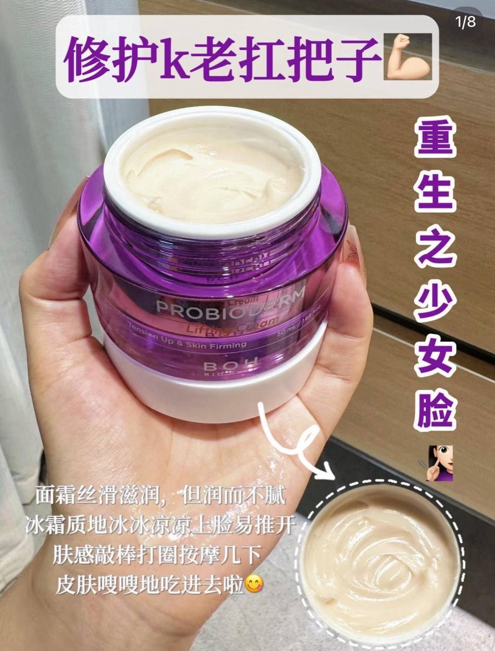 image_BE6B0B91-1DD3-498D-A911-63660E36508D_1764674333