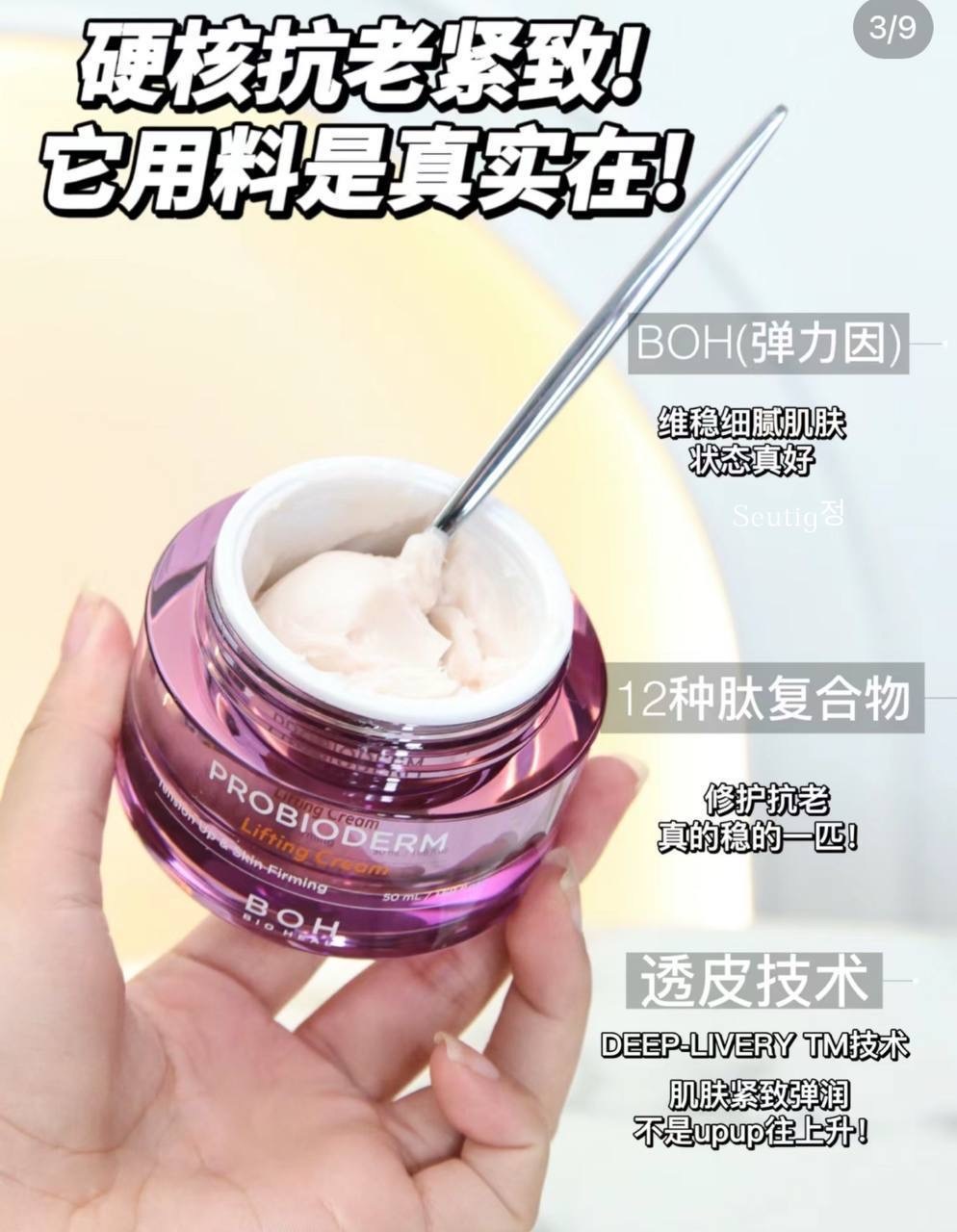 image_6BD47C05-DAB3-4179-8FF7-DCEDF18880E3_1764674333