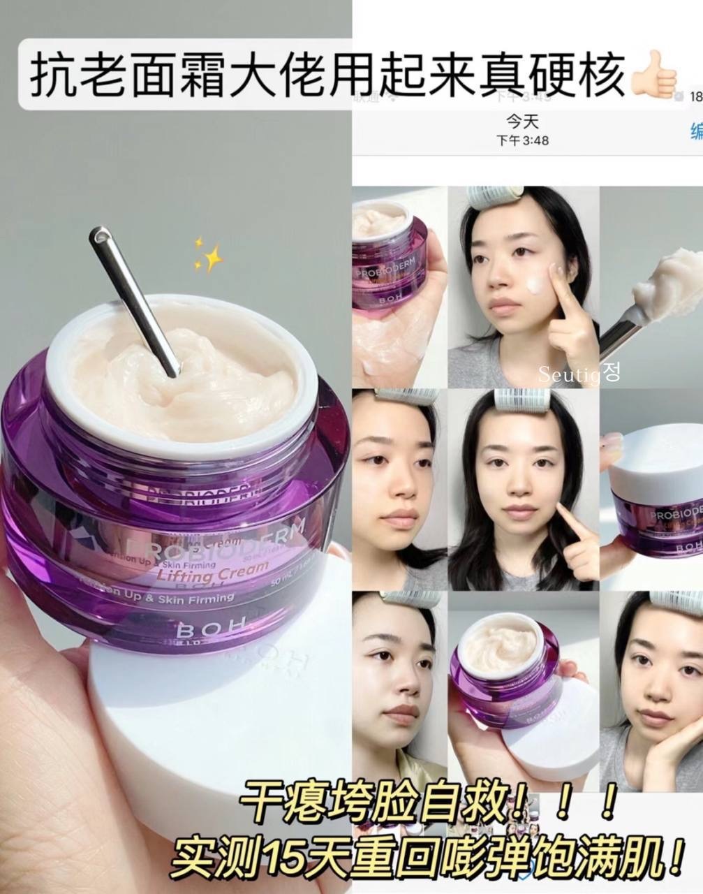 image_A6B4B975-1A15-4FEA-9D65-8B4DBA2A83C7_1764674333