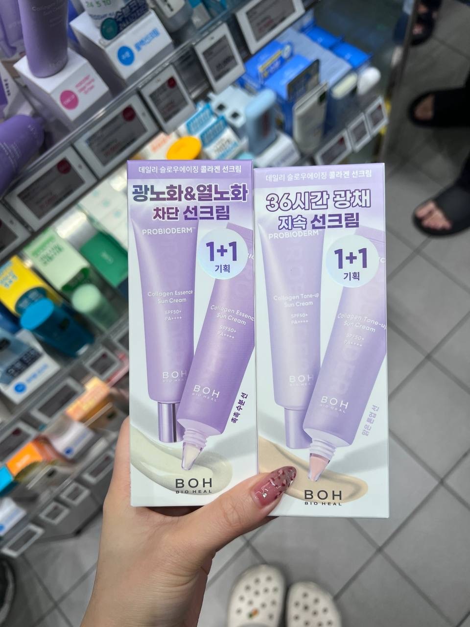 image_9226A6A1-A552-454B-8D1B-63B542C4663D_1764674560